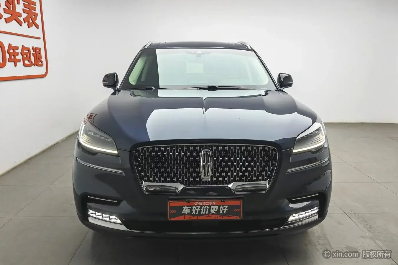 Lincoln aviator