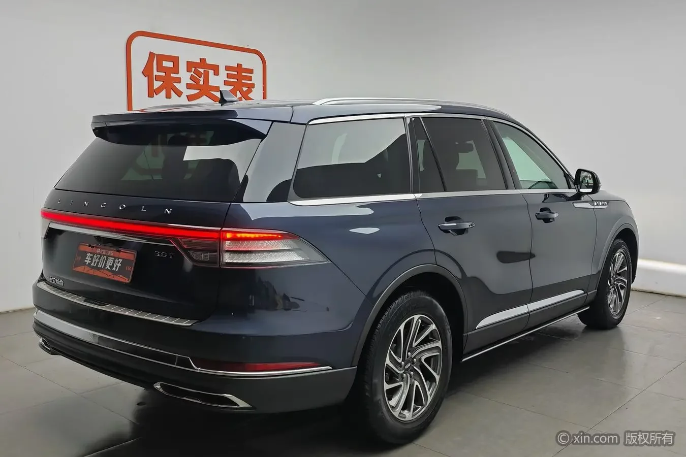 Lincoln aviator