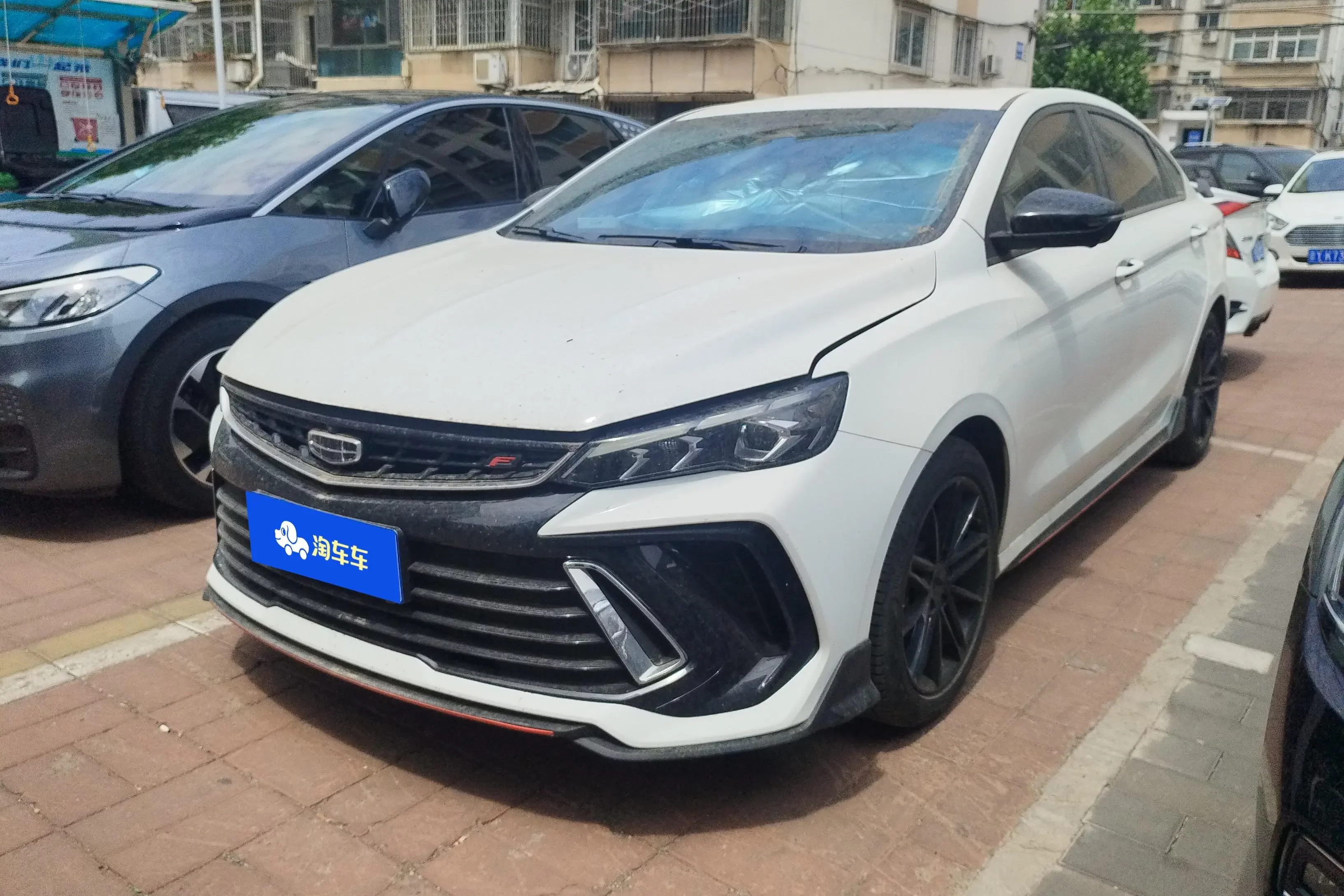 Geely Binrui