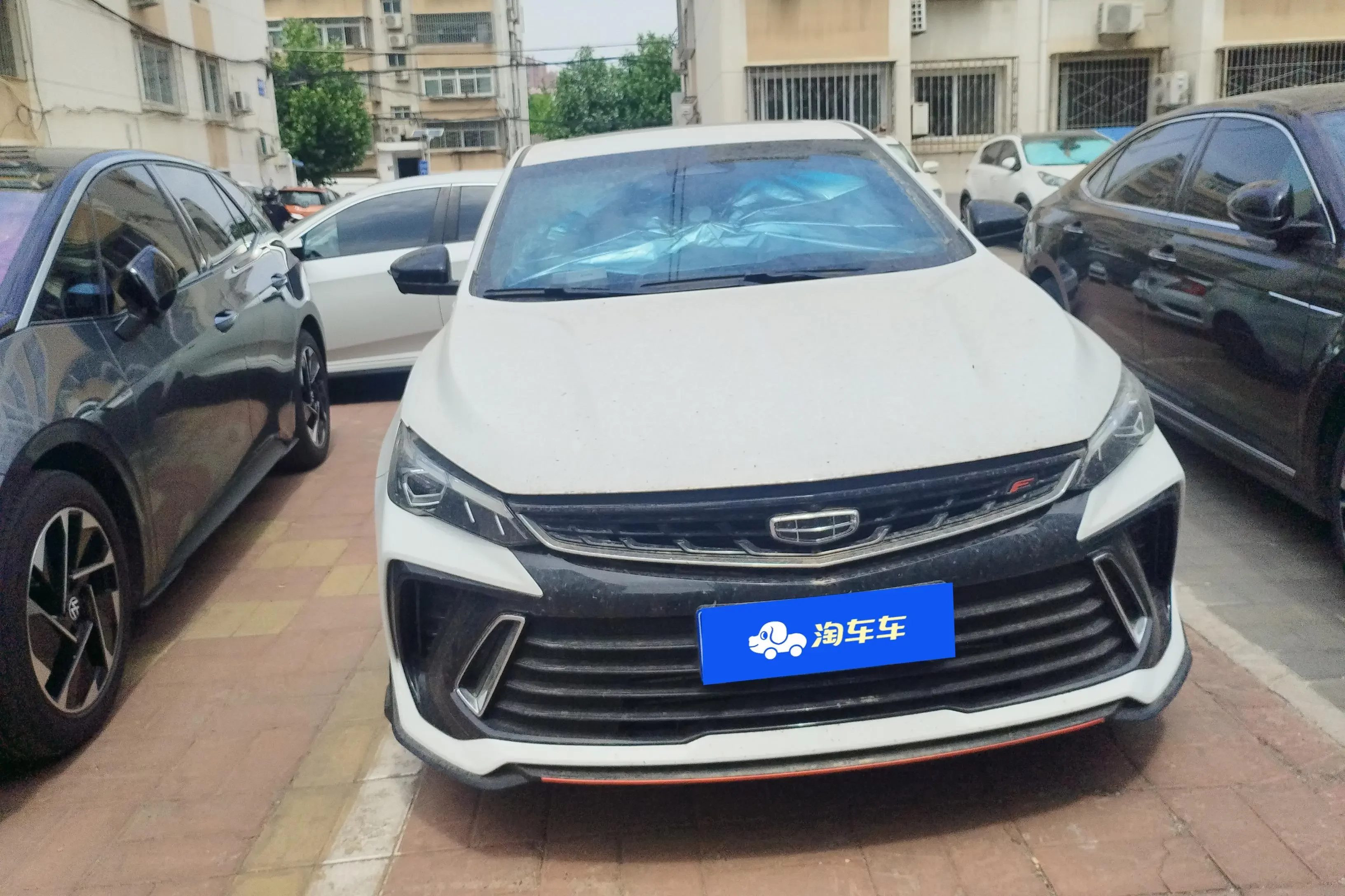 Geely Binrui