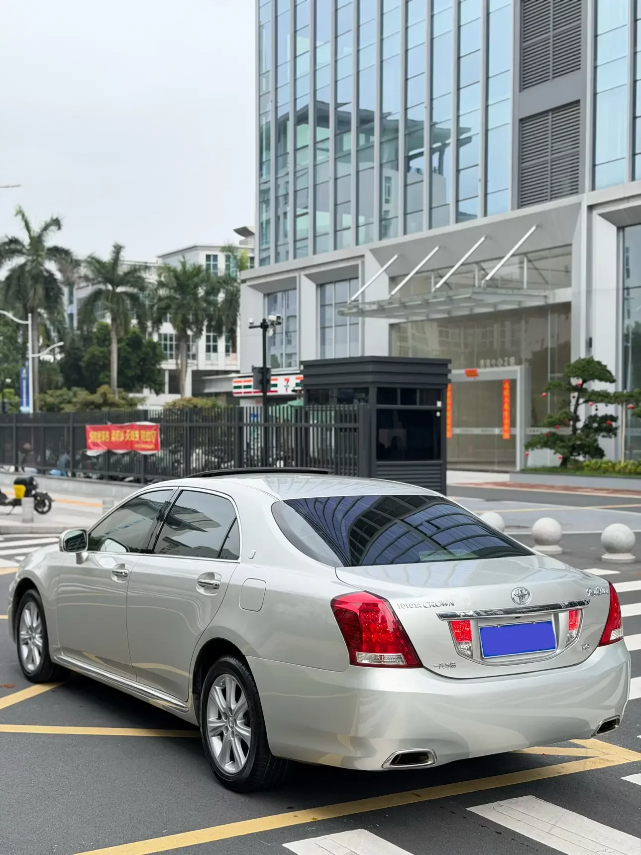 Toyota crown