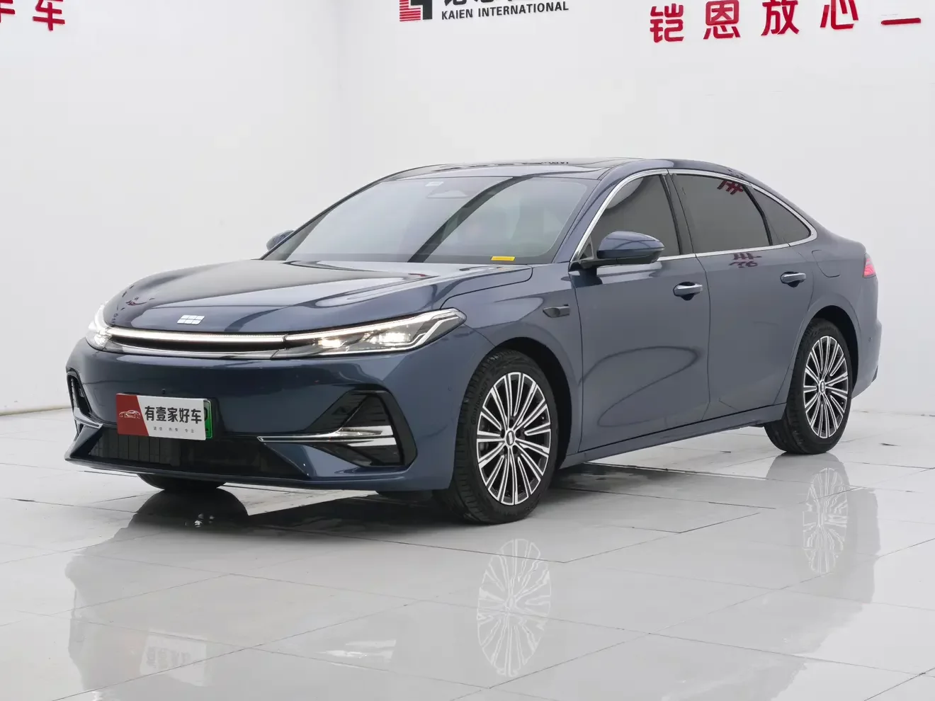 Geely Galaxy A7 EM