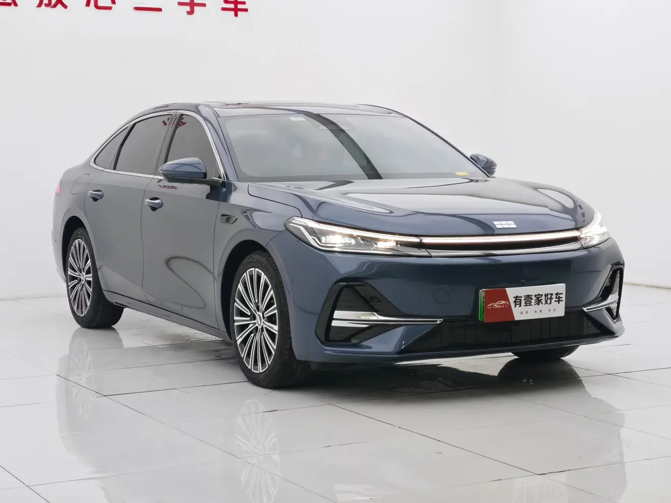 Geely Galaxy A7 EM