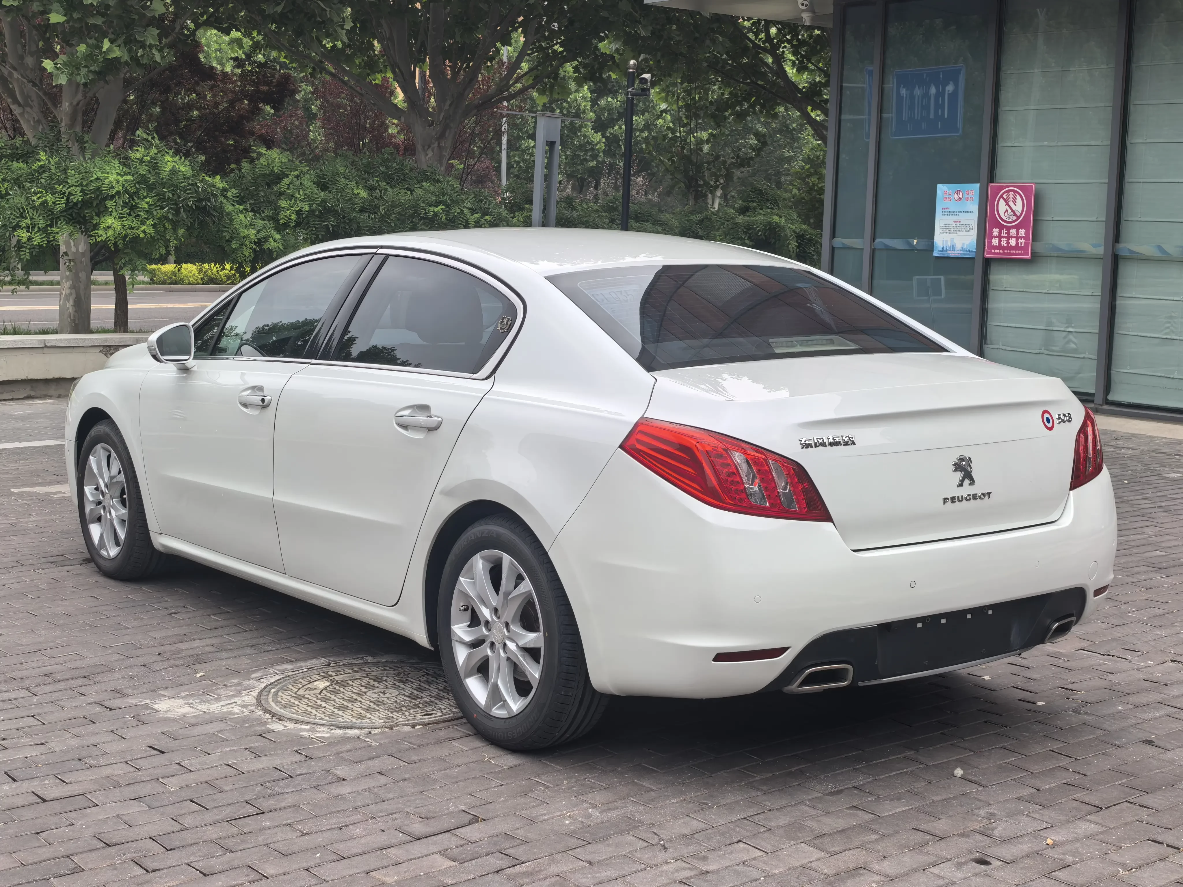 Peugeot 508