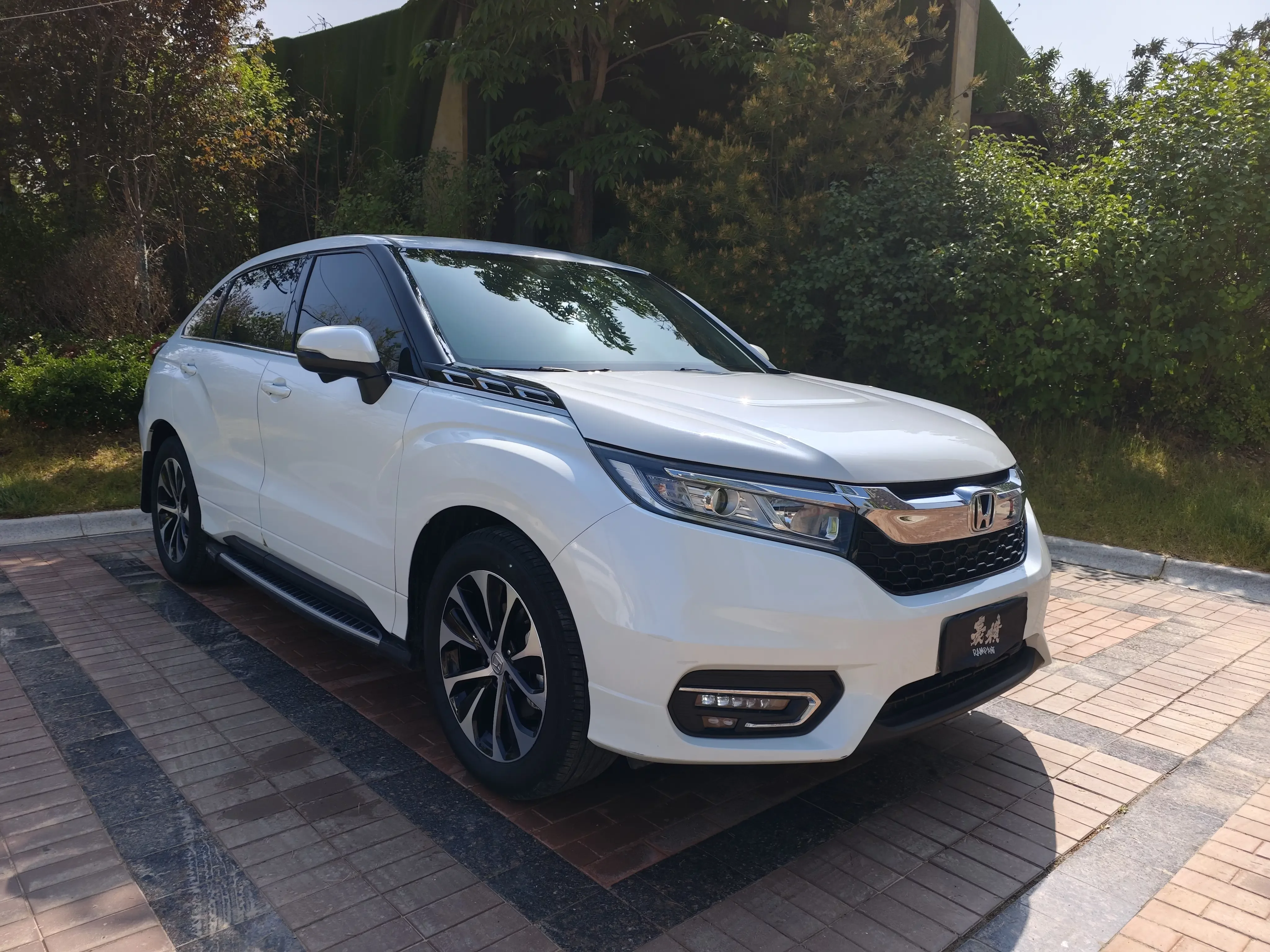 Honda Avancier