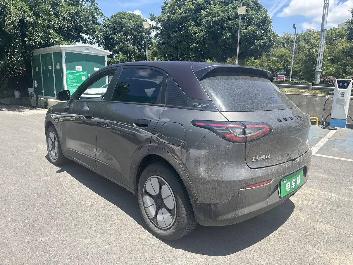 Geely Star Wish