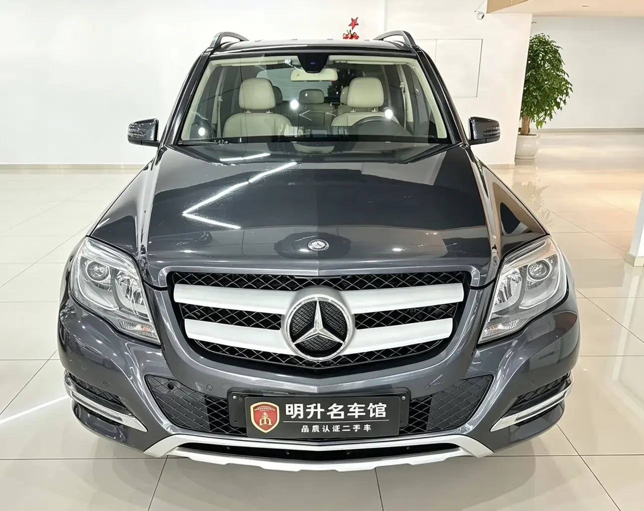 Mercedes-Benz GLK Class