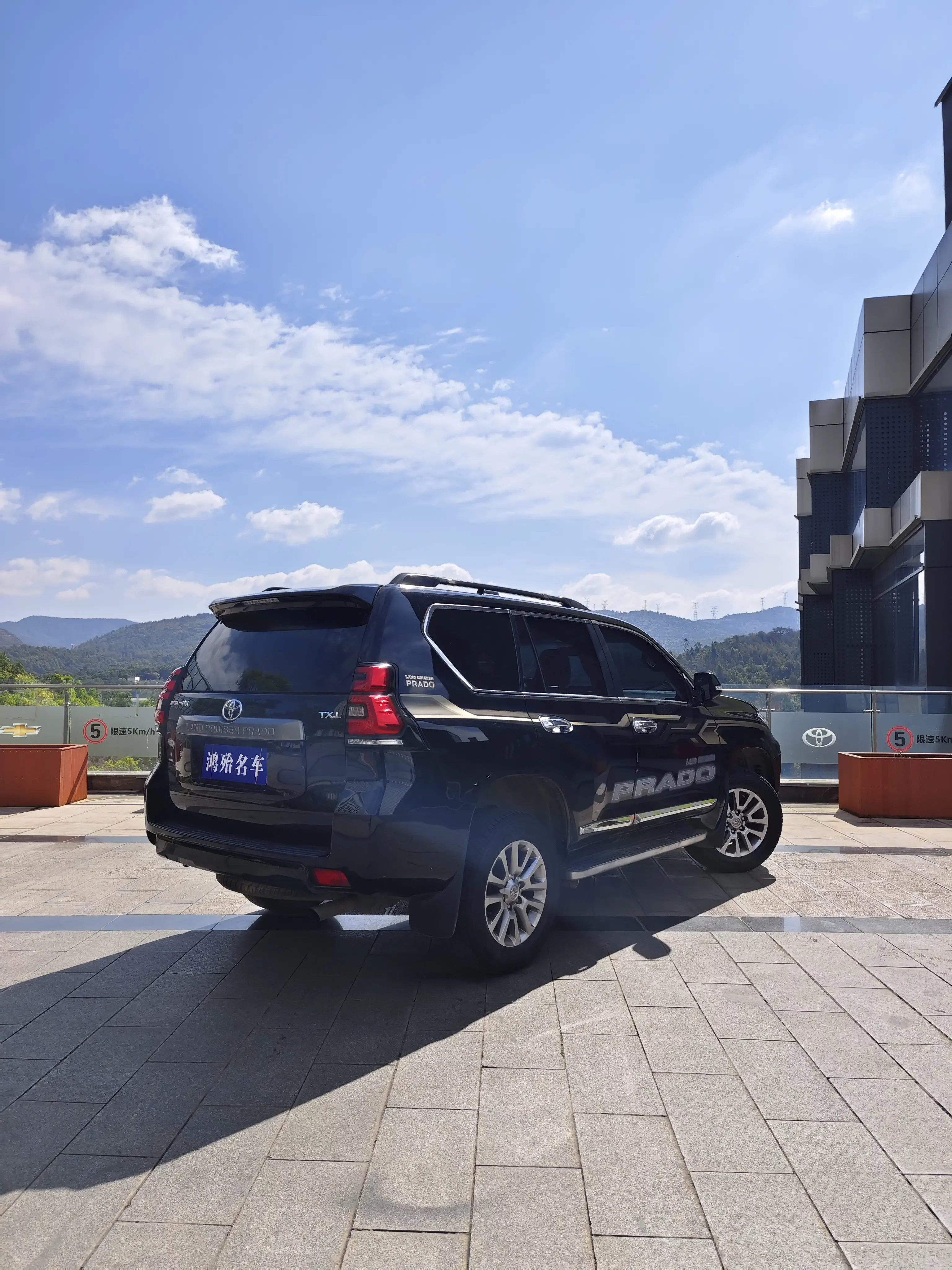 Toyota prado