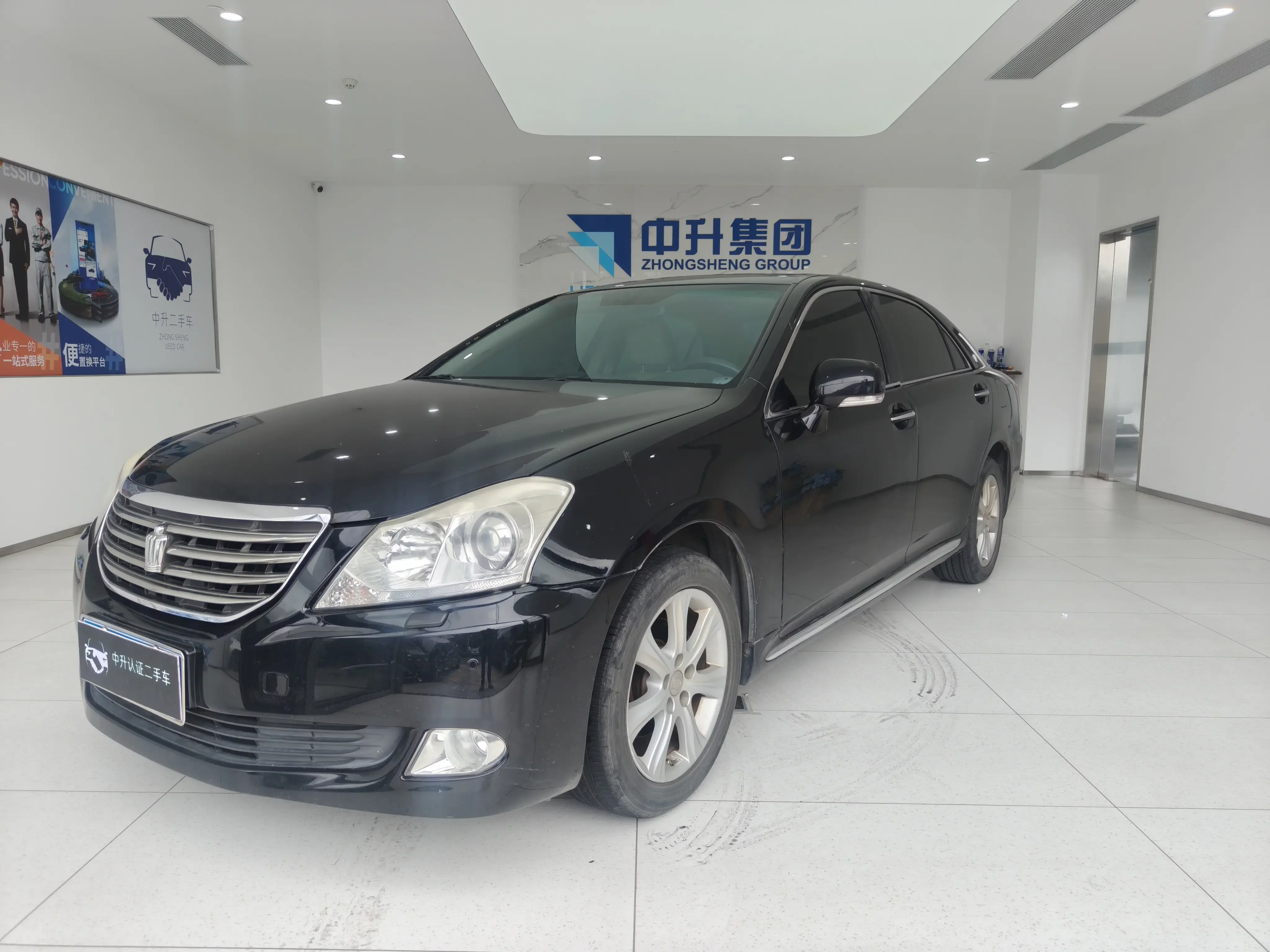 Toyota crown