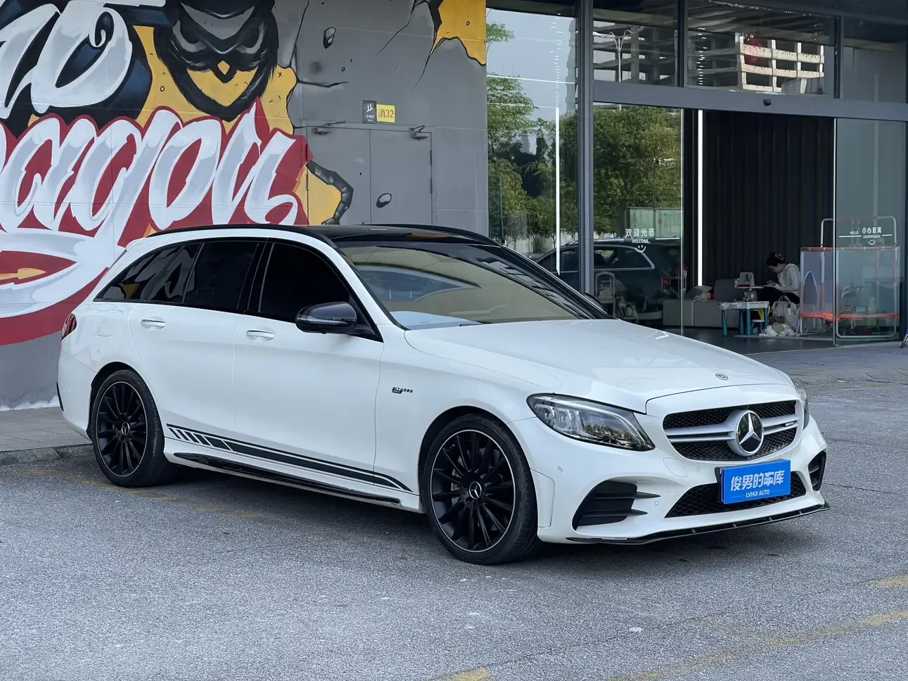 Mercedes-Benz C-Class AMG