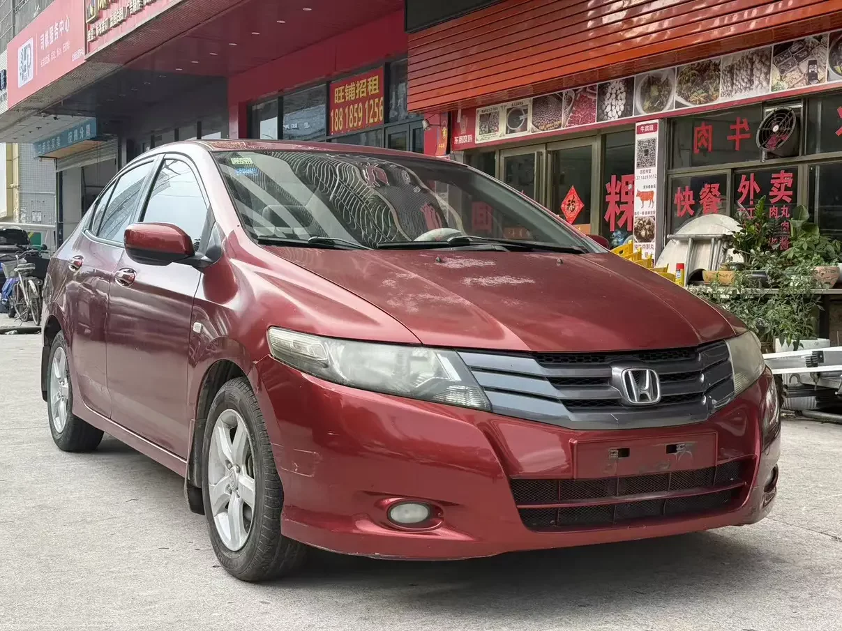 Honda Avant-garde classic