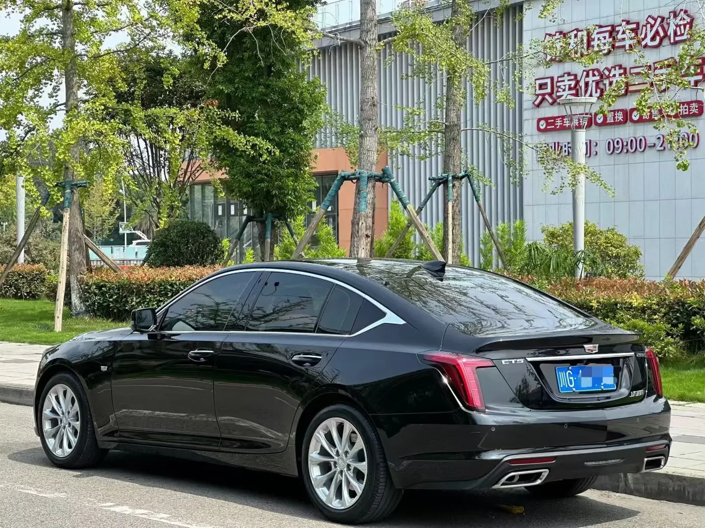 Cadillac CT5