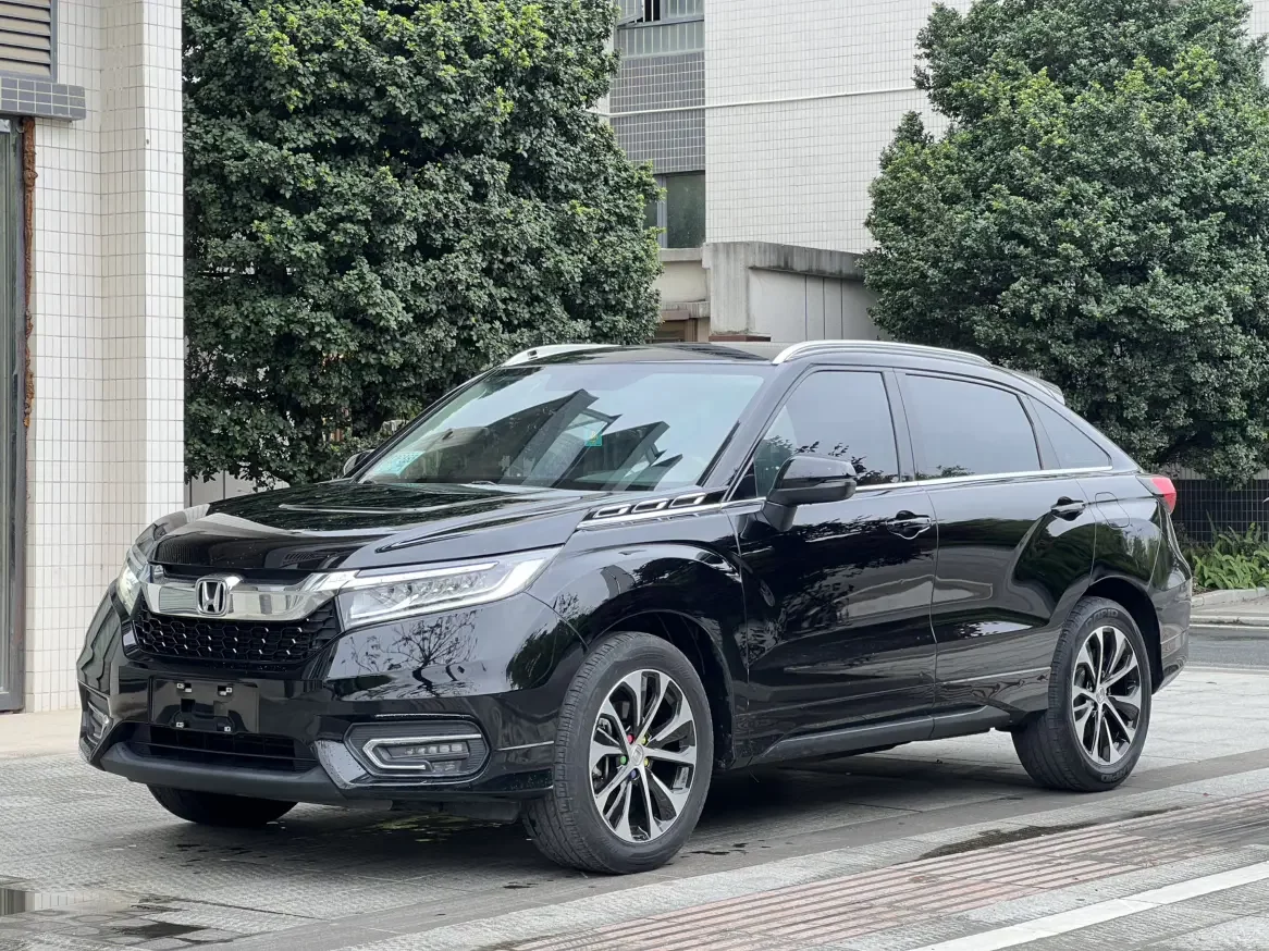 Honda Avancier