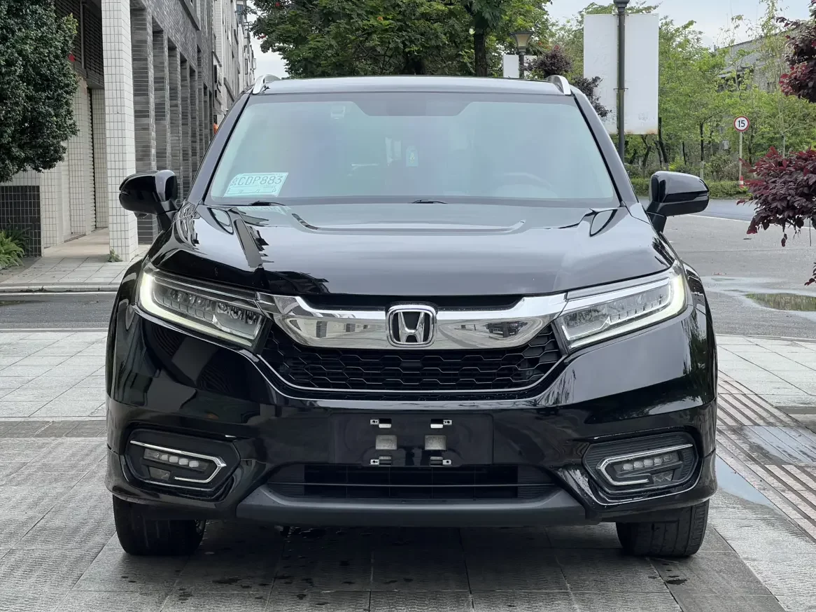 Honda Avancier