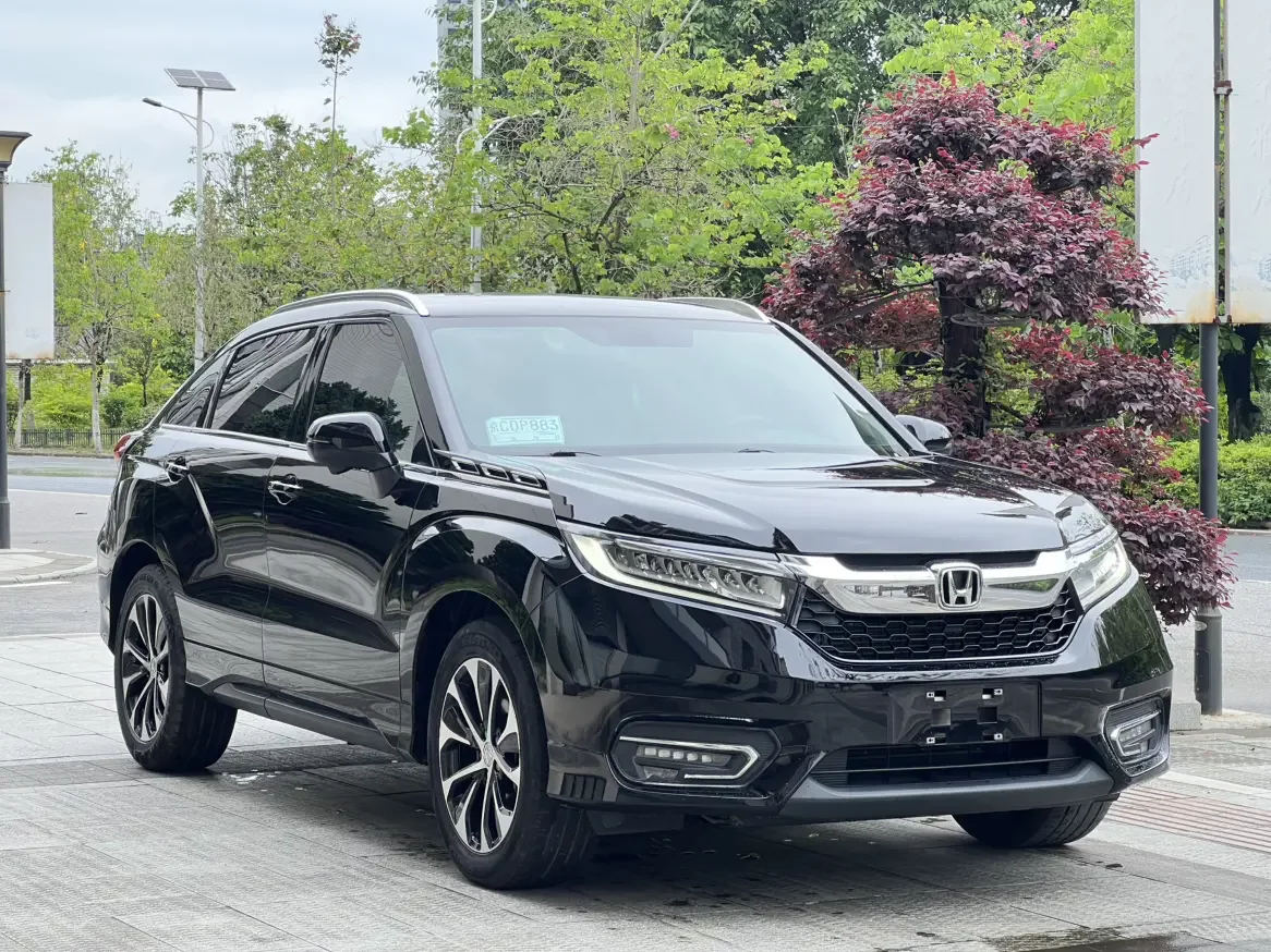 Honda Avancier