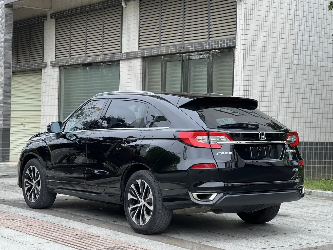 Honda Avancier