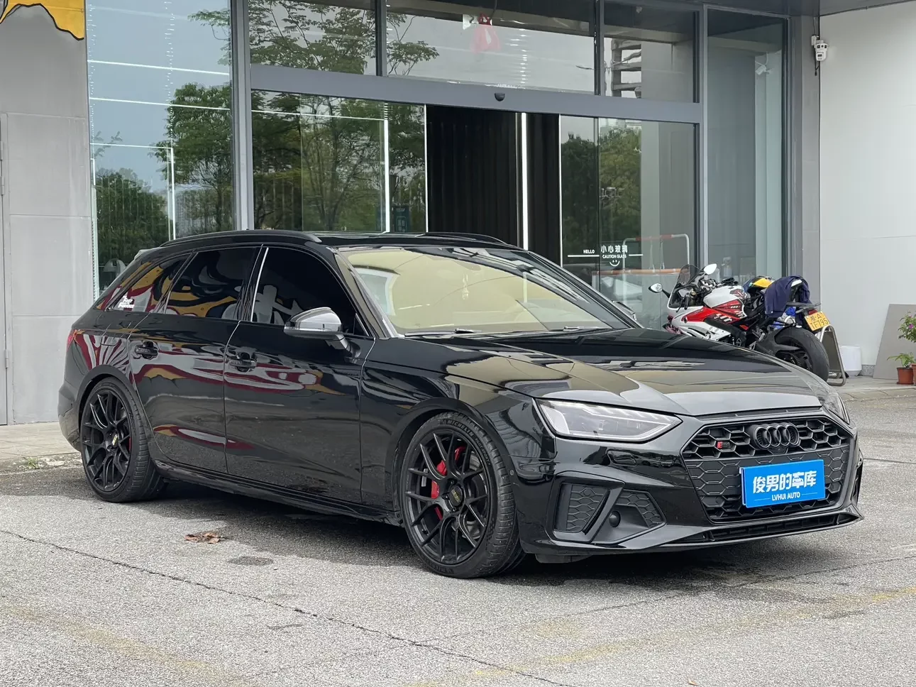 Audi S4