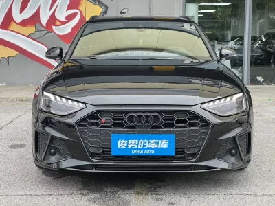 Audi S4