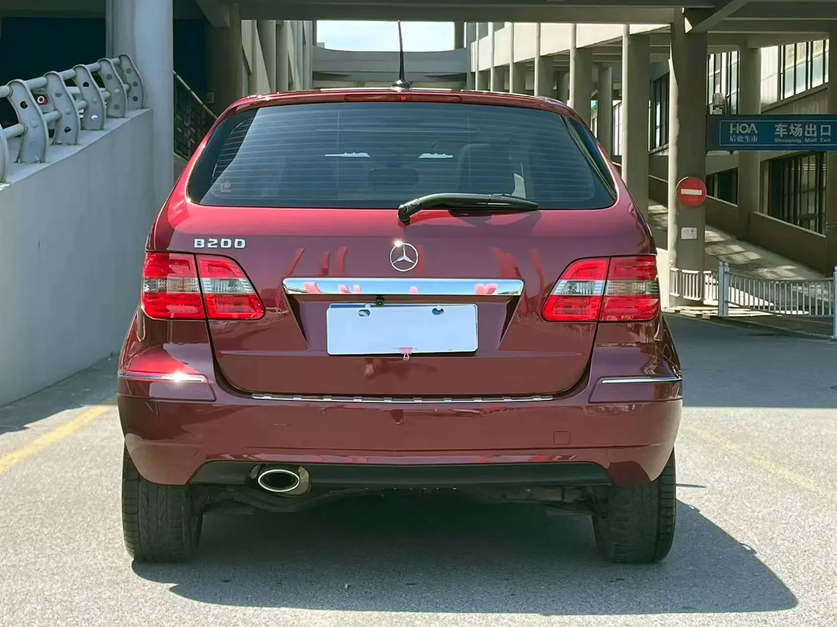 Mercedes-Benz B Class