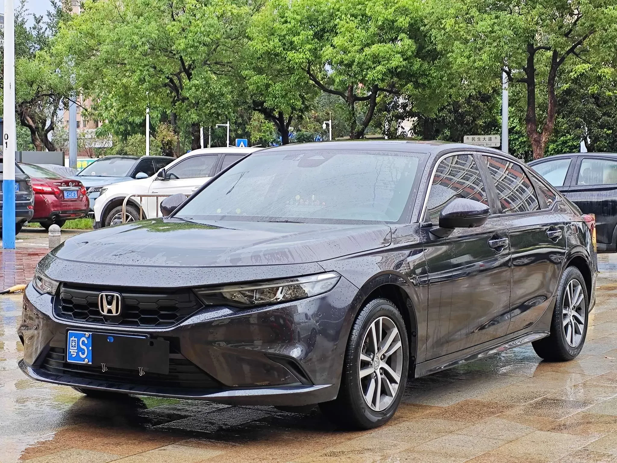 Honda Integra