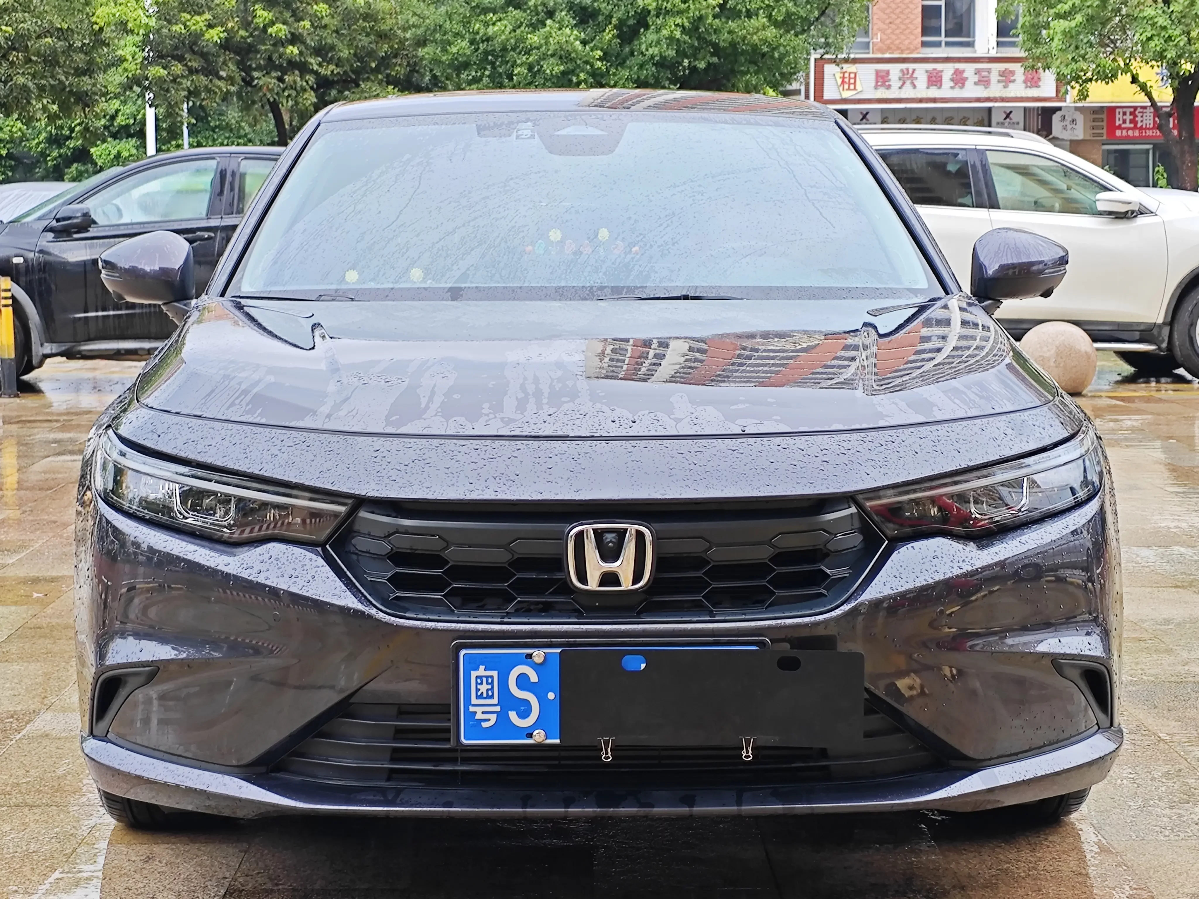 Honda Integra