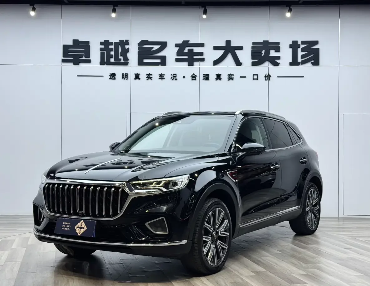 Hongqi HS5
