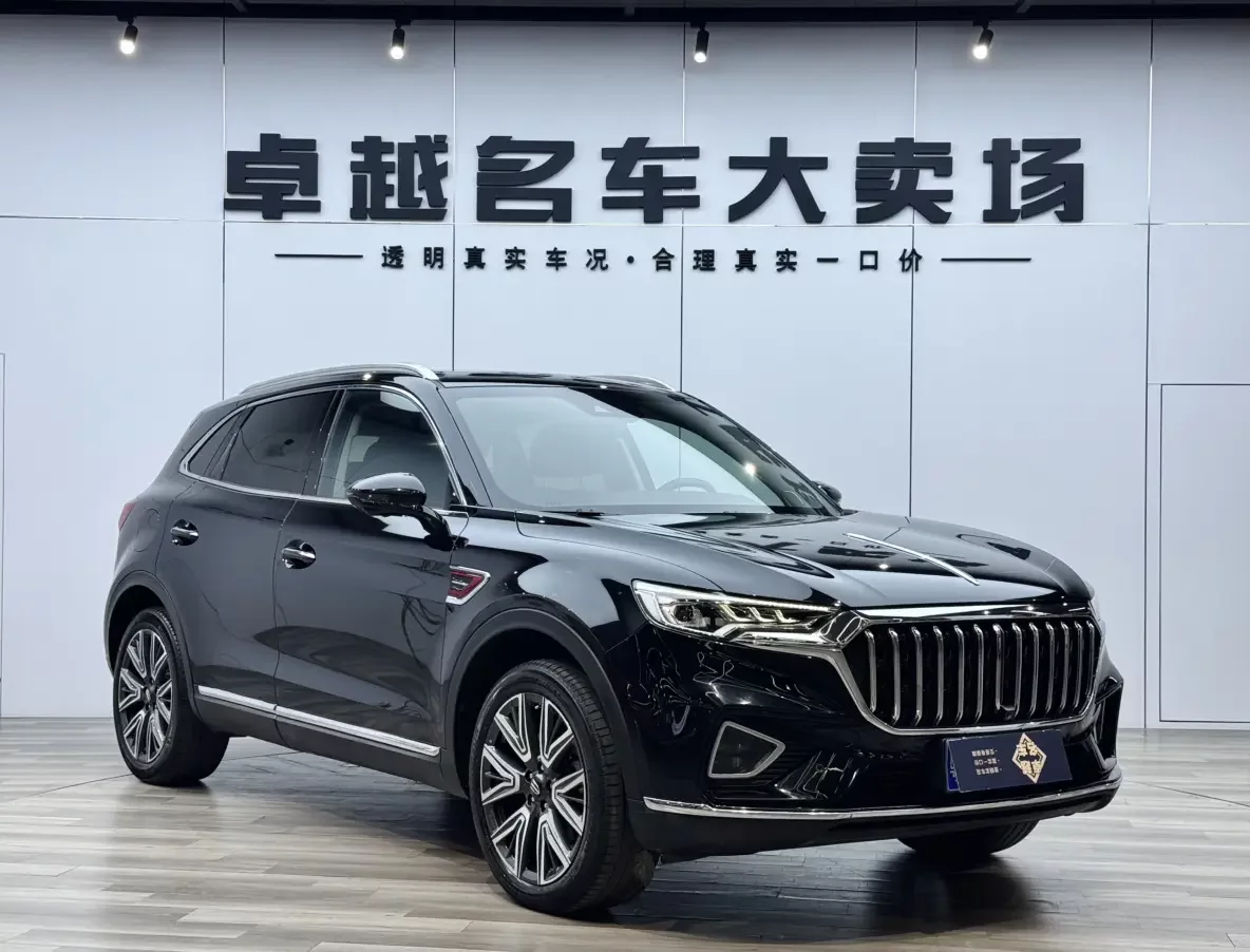 Hongqi HS5