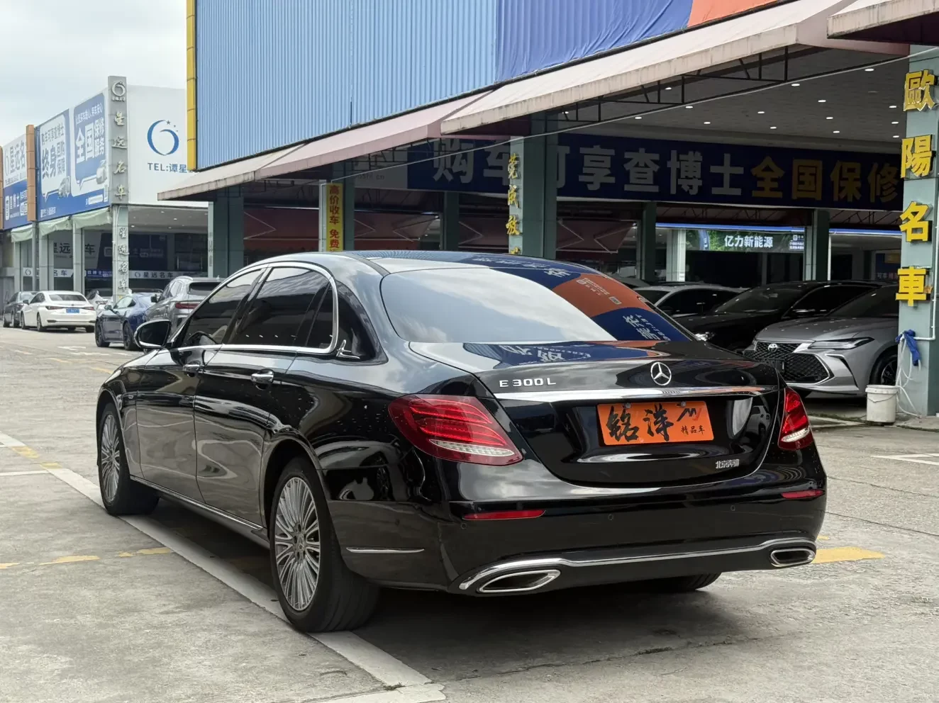 Mercedes-Benz E-Class