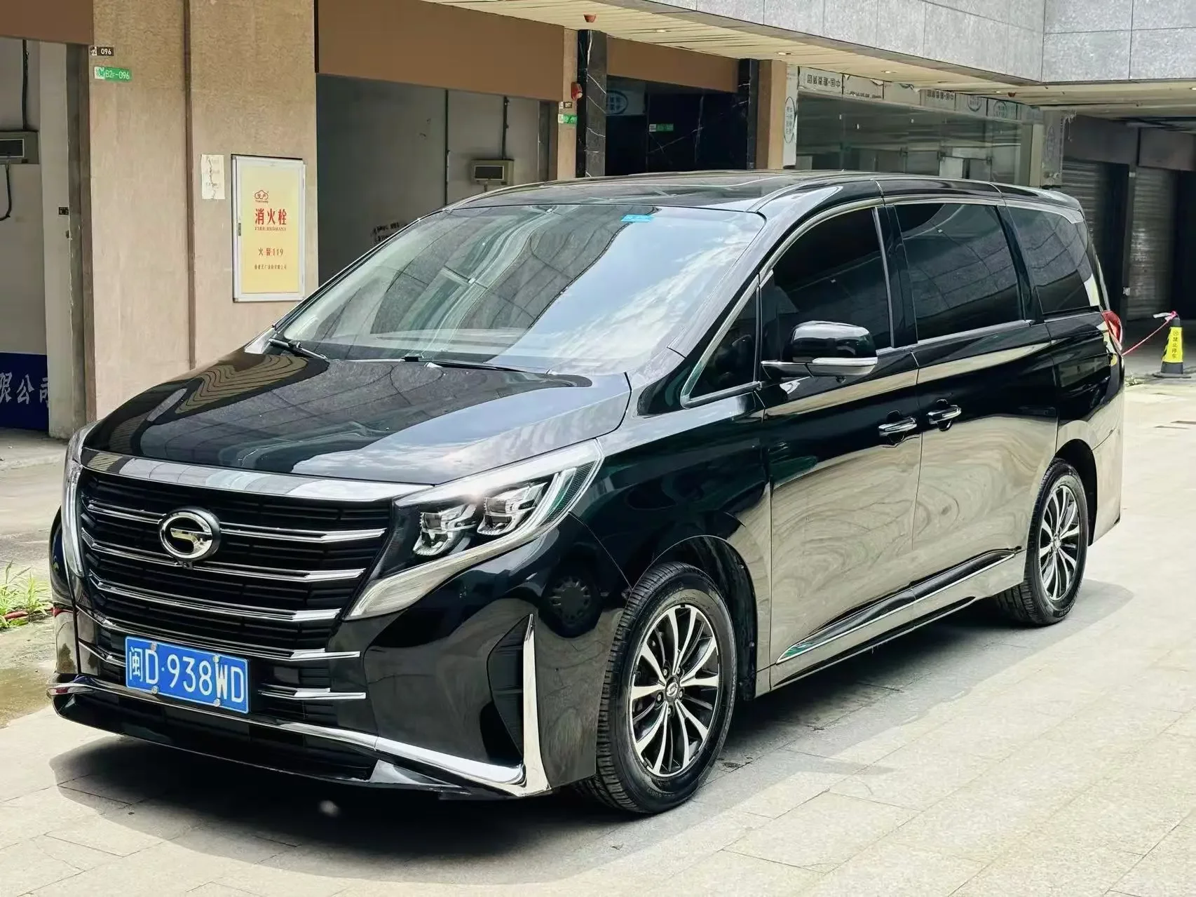 GAC Trumpchi M8