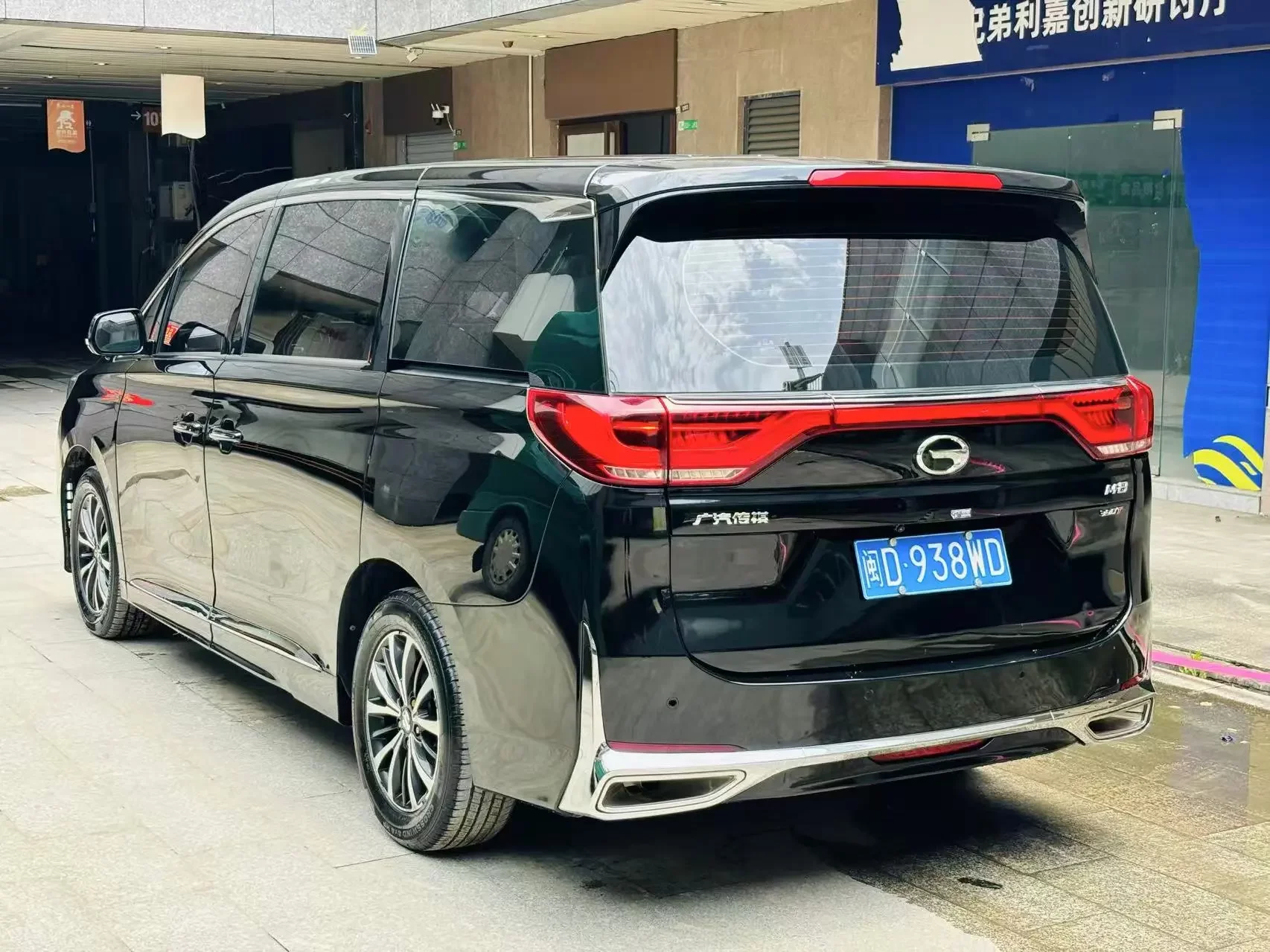 GAC Trumpchi M8
