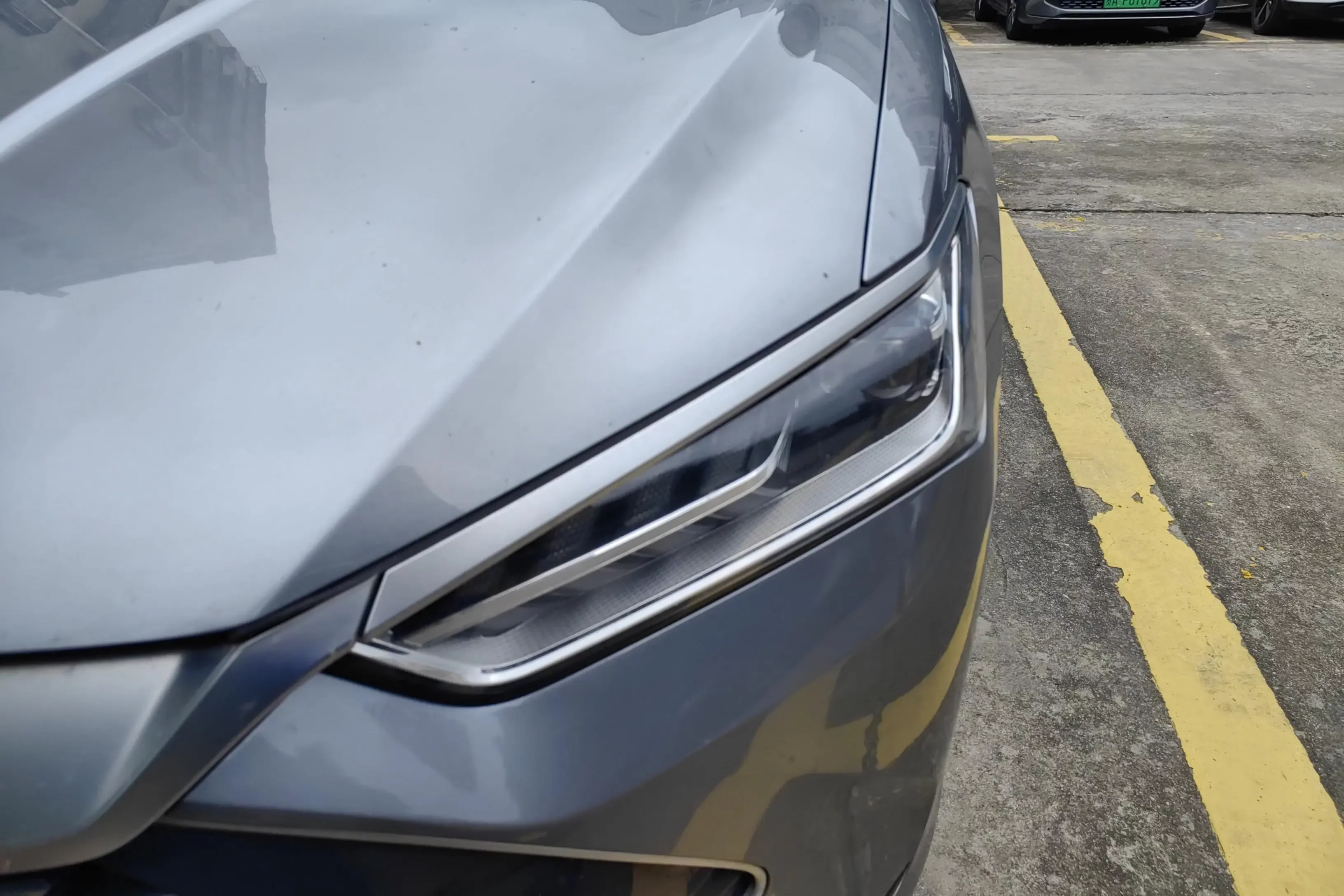 BYD Qin PLUS DM