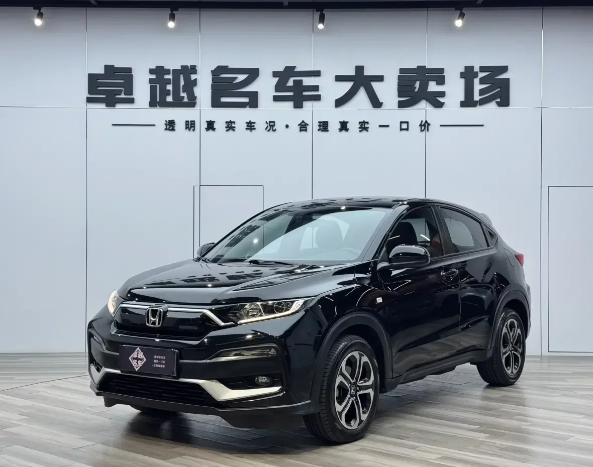 Honda WR-V