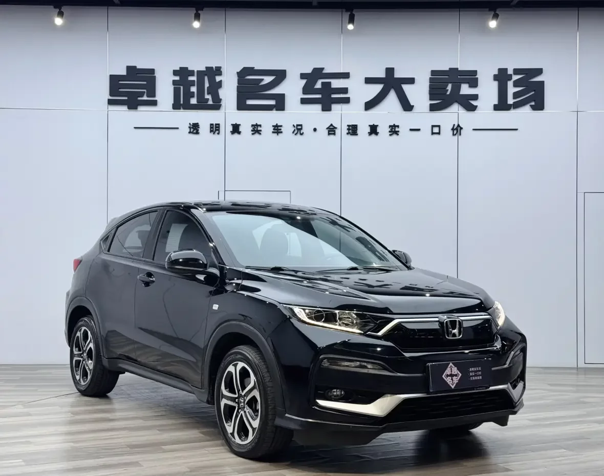 Honda WR-V