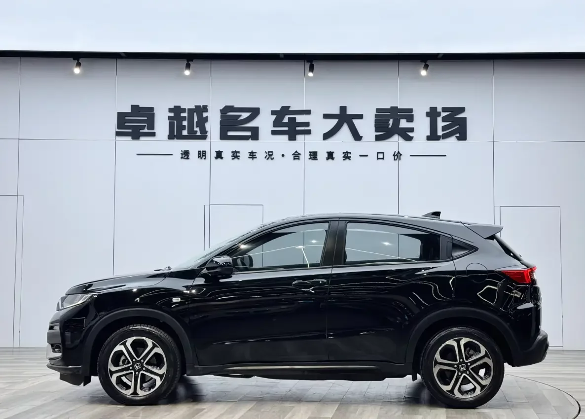 Honda WR-V
