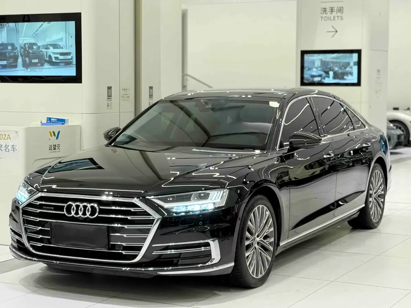 Audi A8