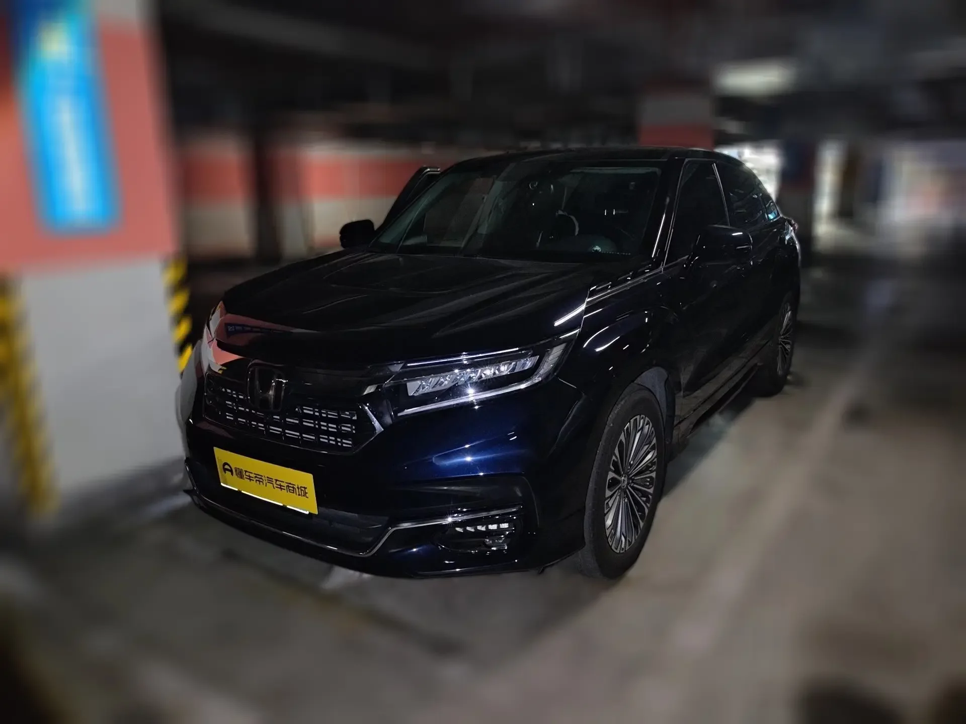 Honda Avancier