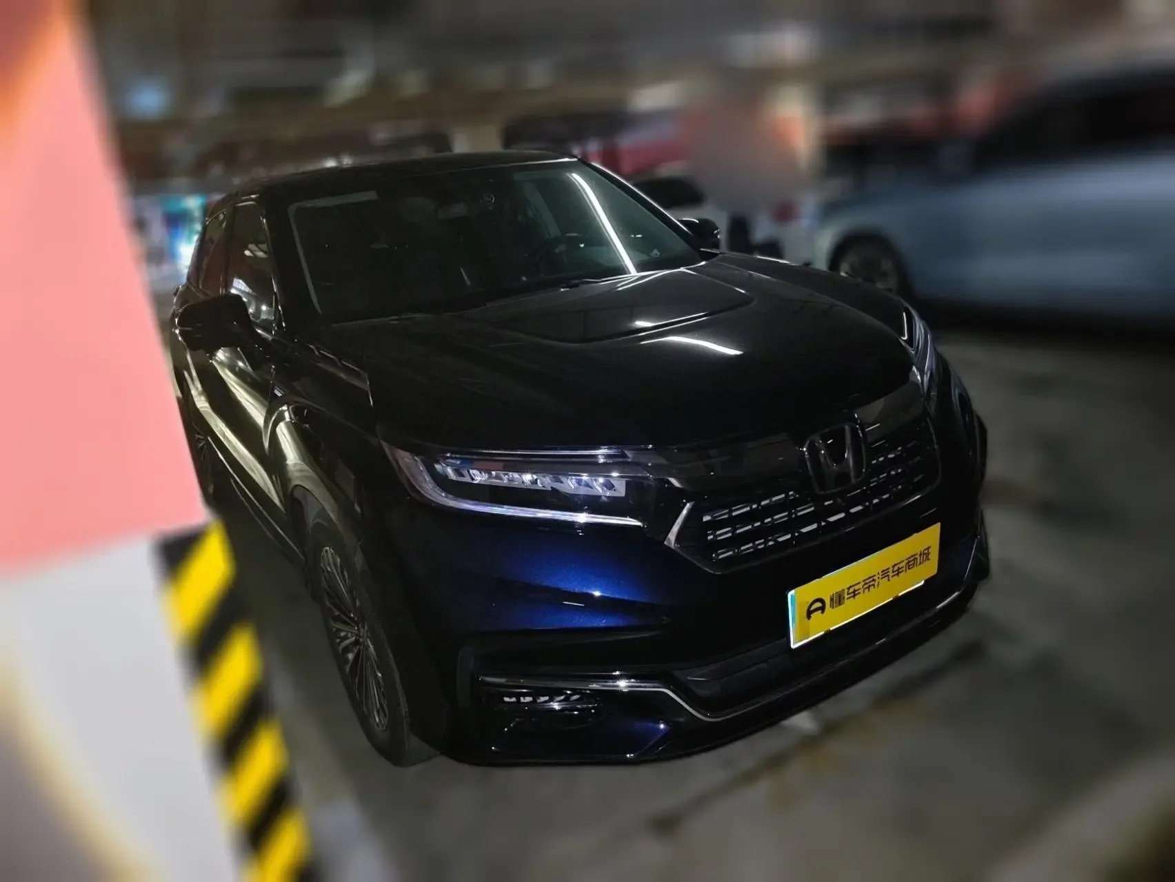 Honda Avancier