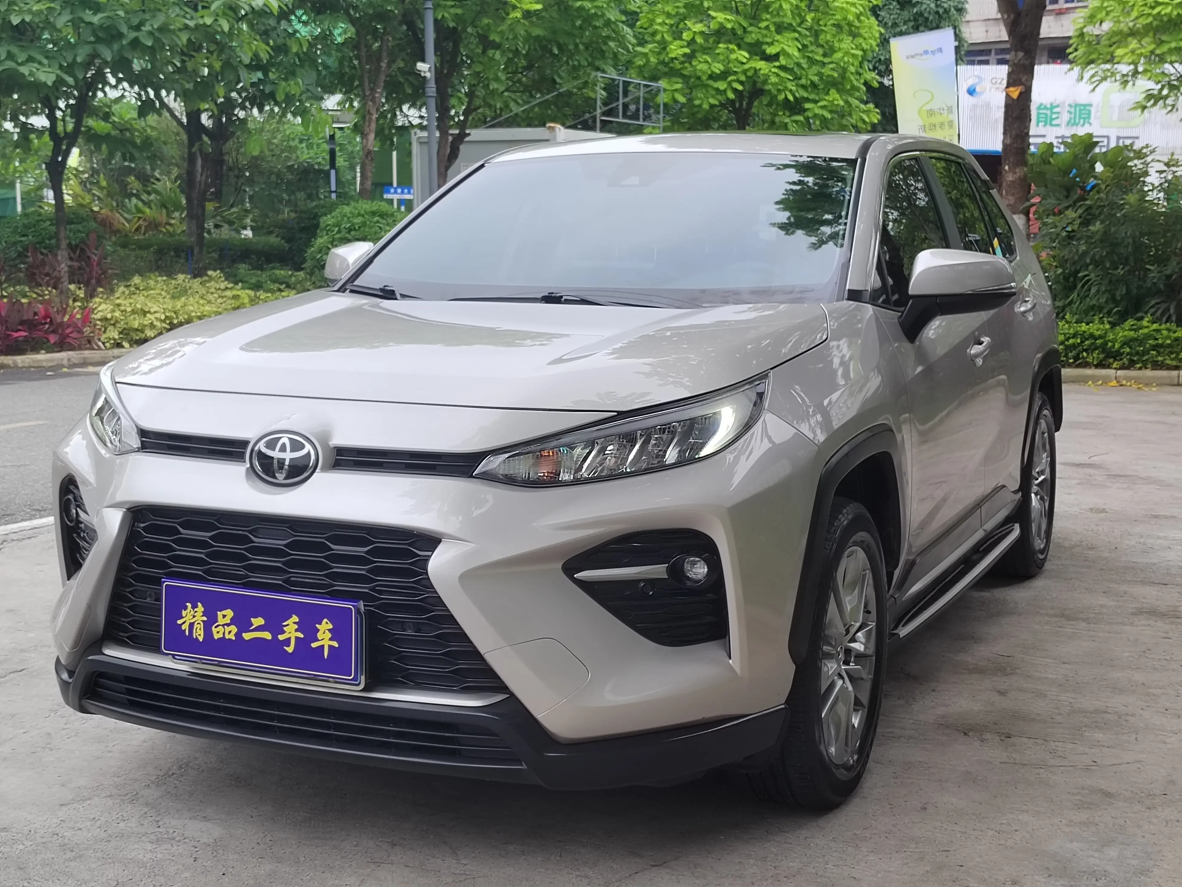 Toyota Willanda