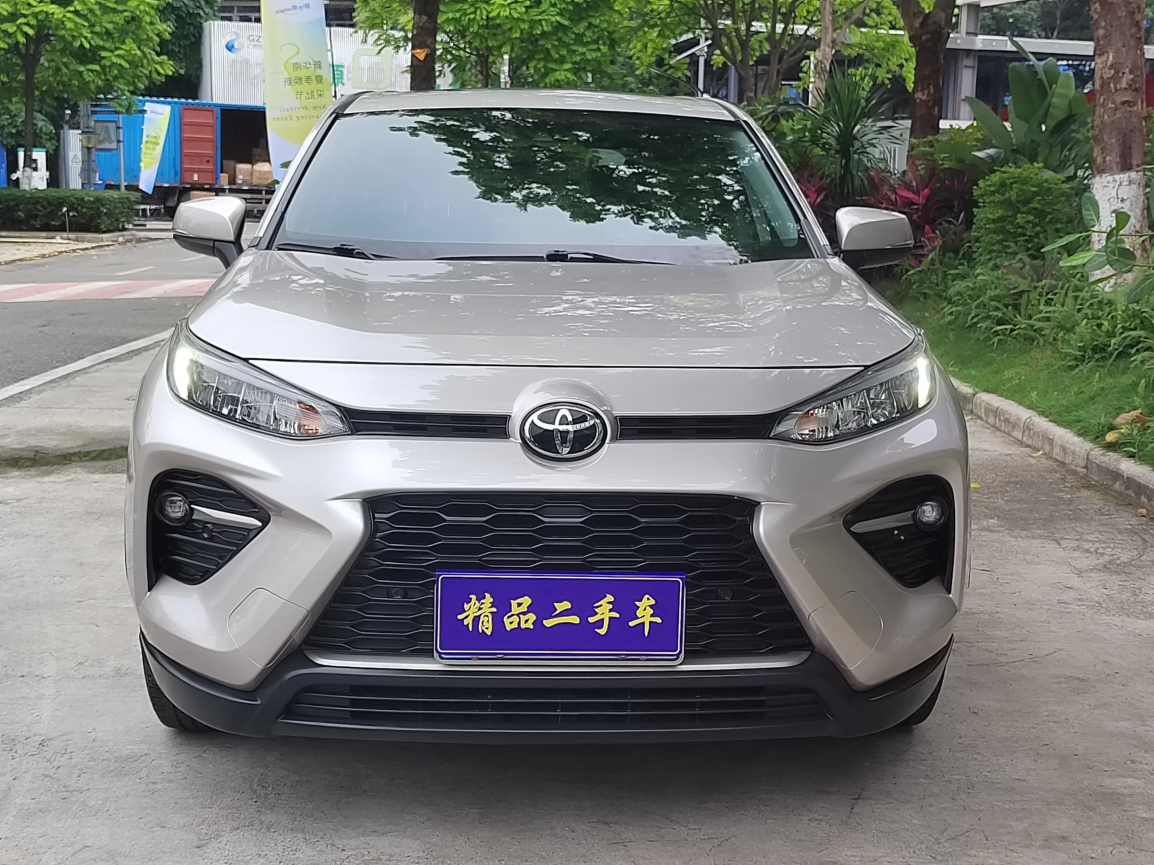 Toyota Willanda