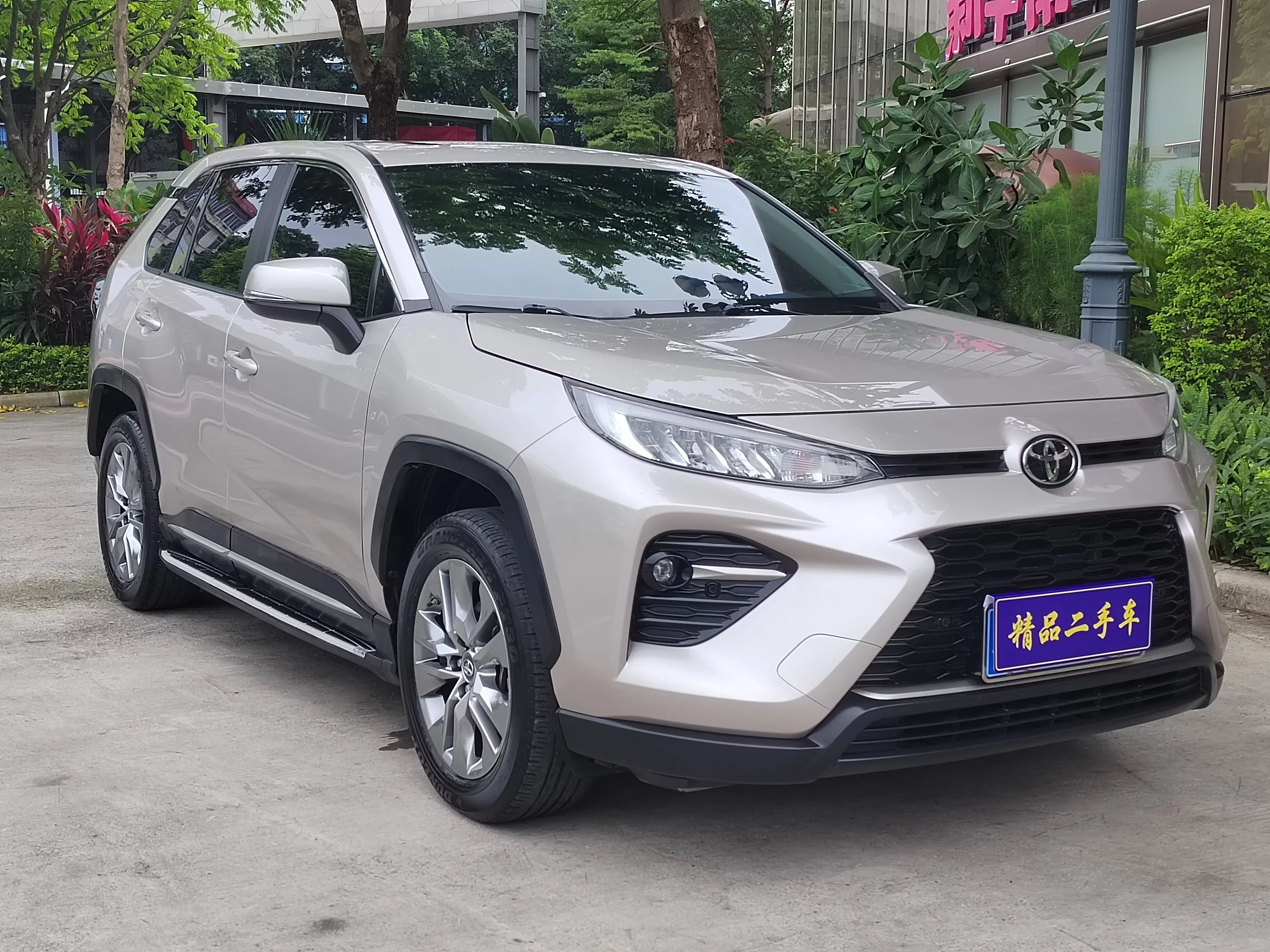 Toyota Willanda