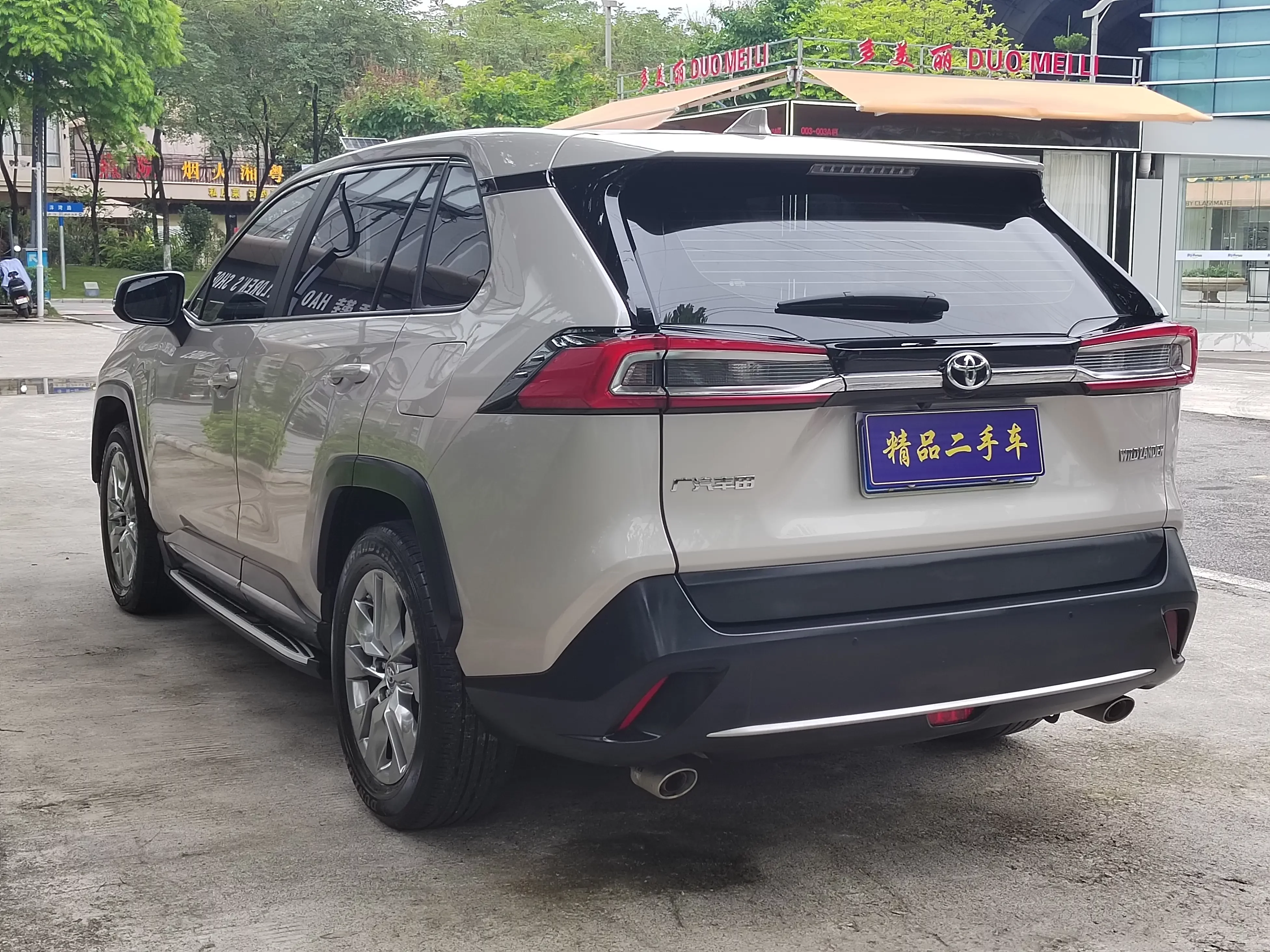 Toyota Willanda