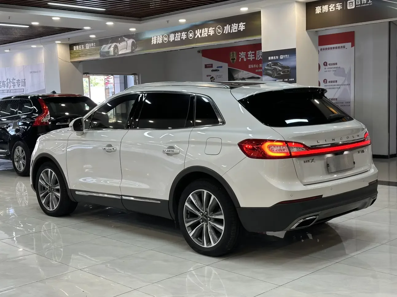 Lincoln MKX