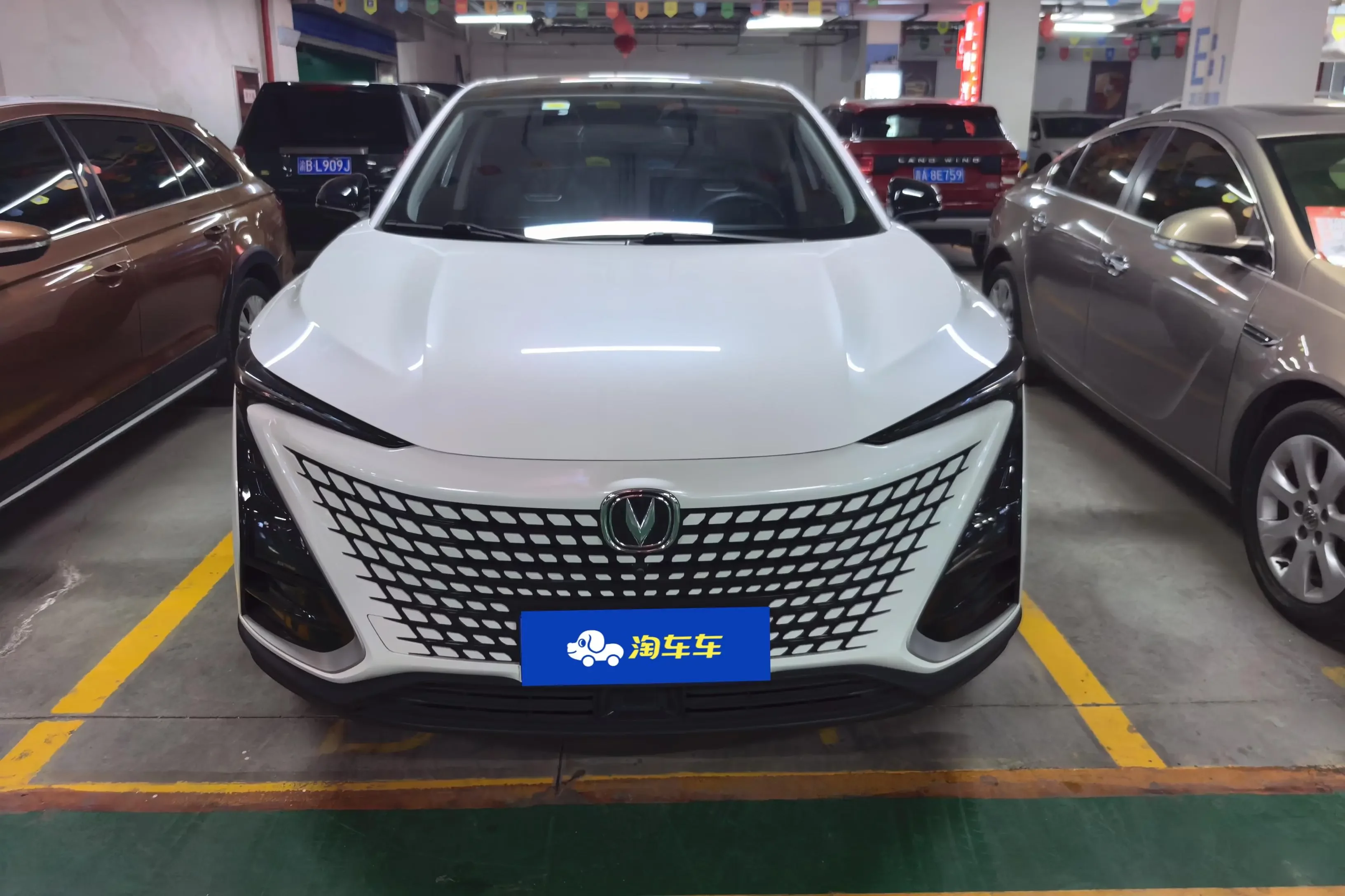 Changan UNI-T