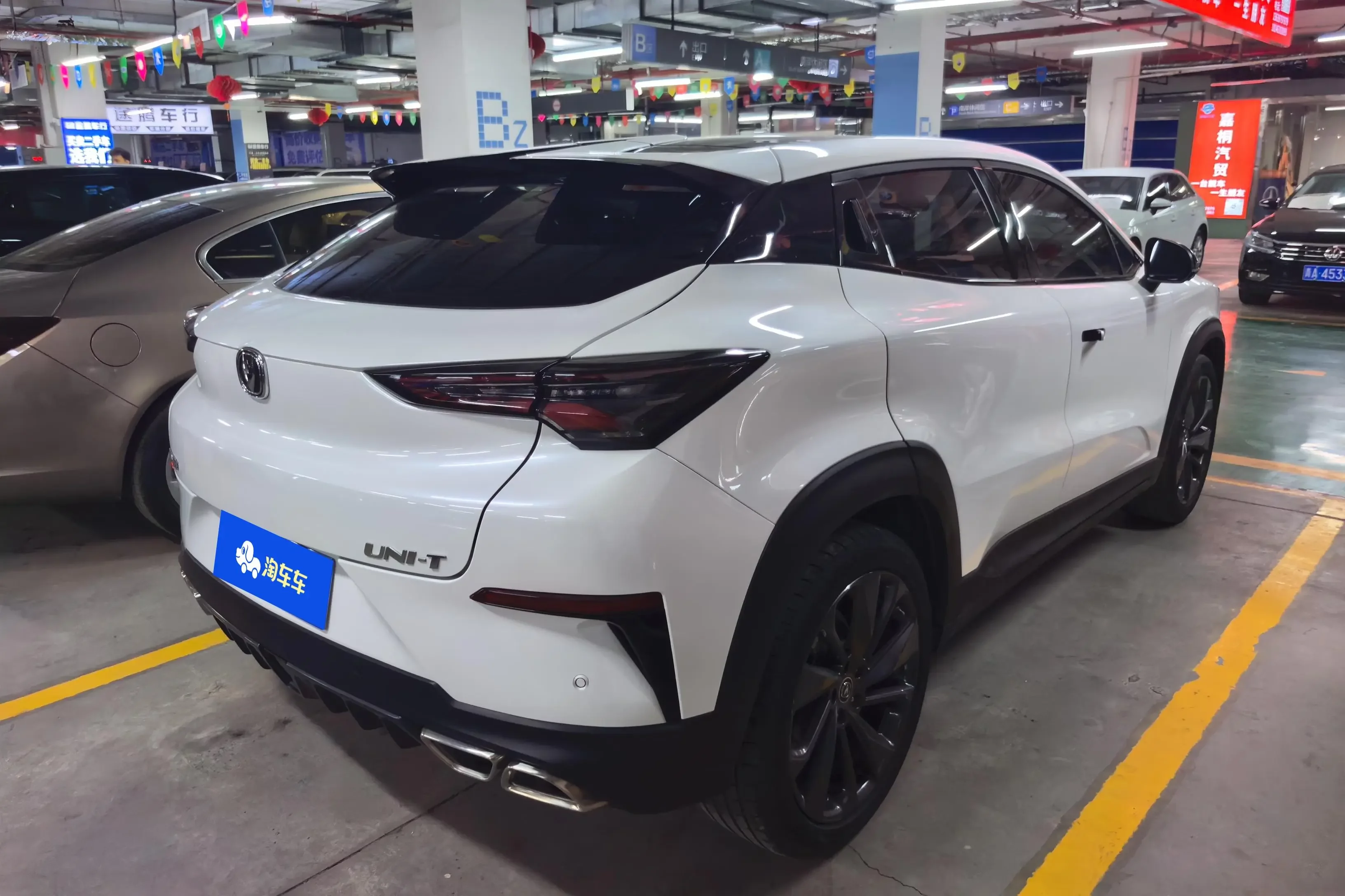 Changan UNI-T