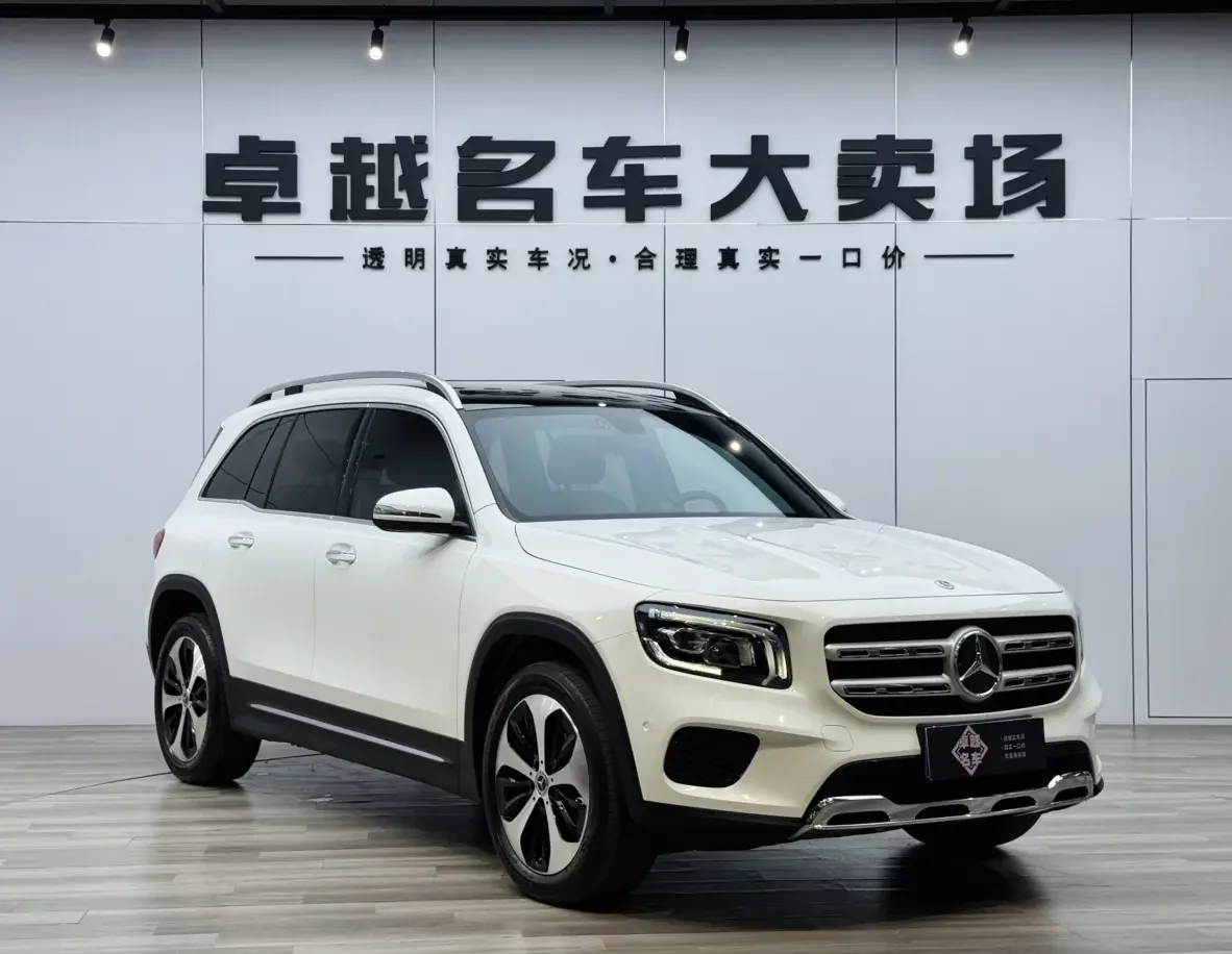 Mercedes-Benz GLB