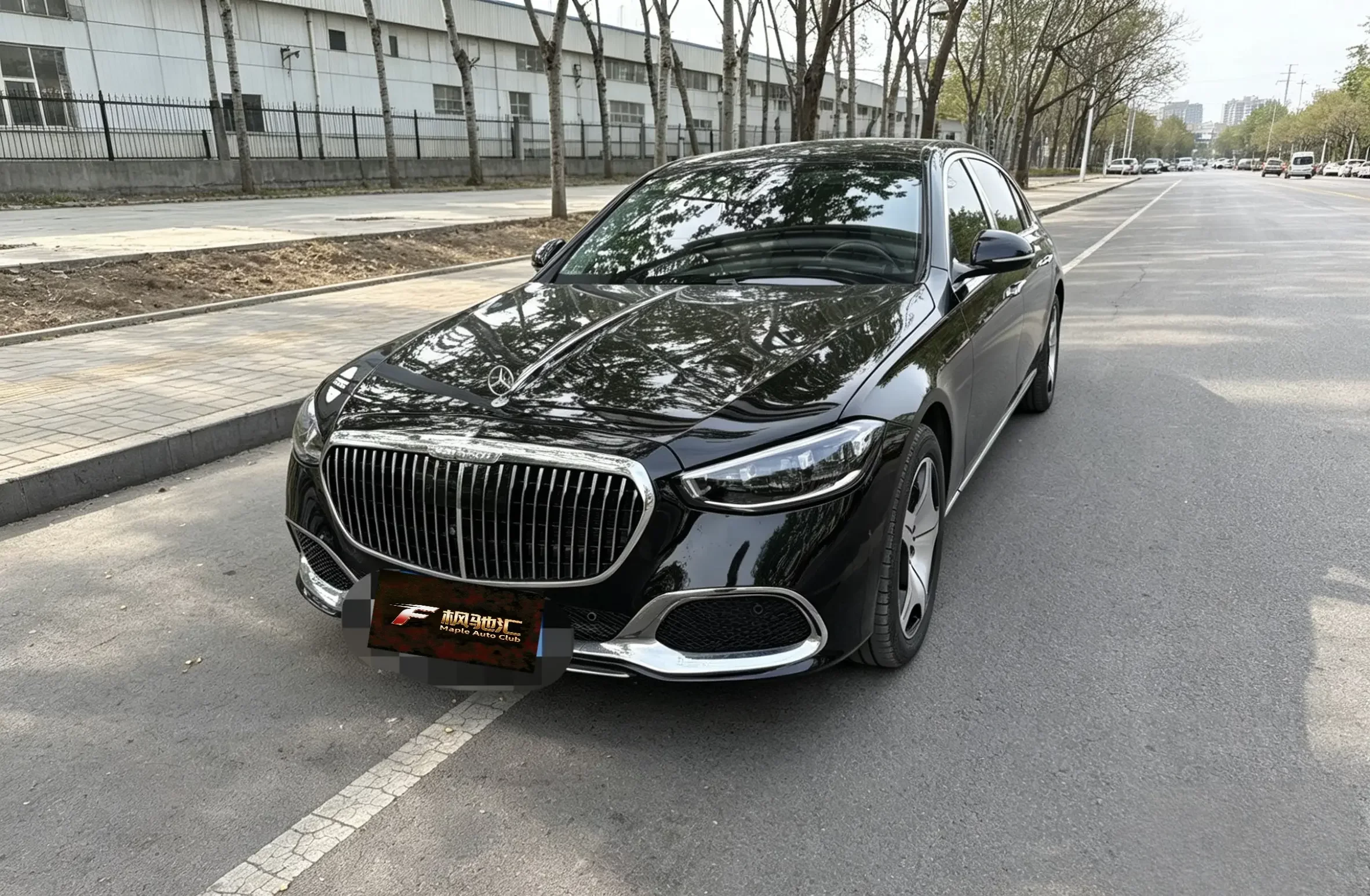 Mercedes-Benz Maybach S-Class