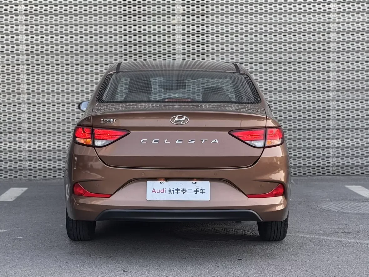Hyundai Joyful