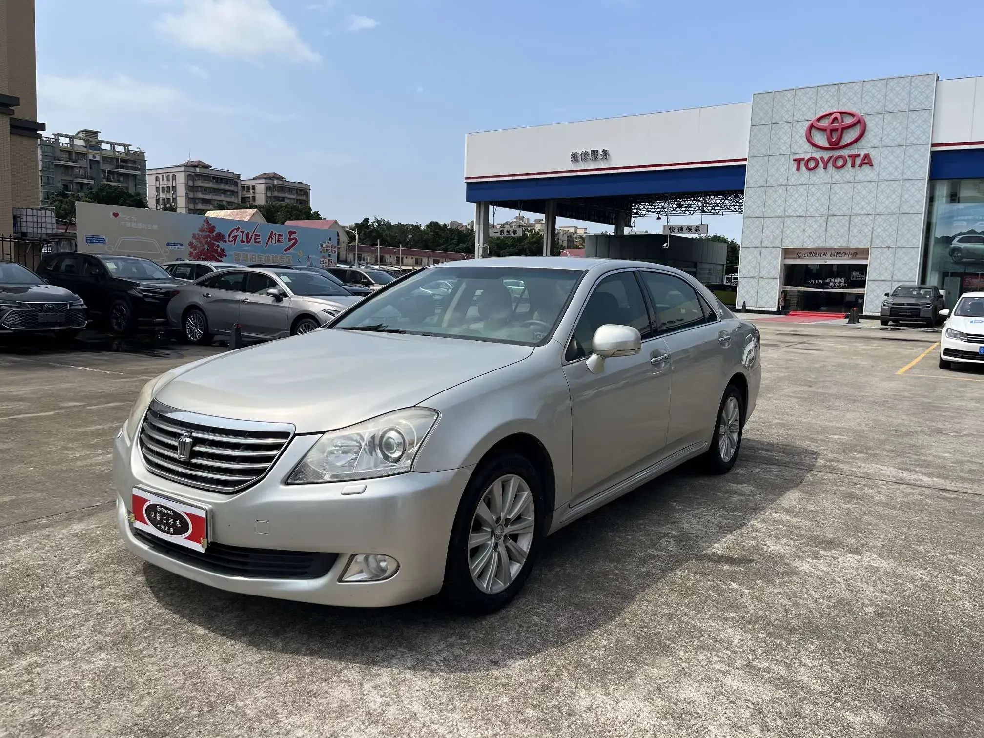 Toyota crown