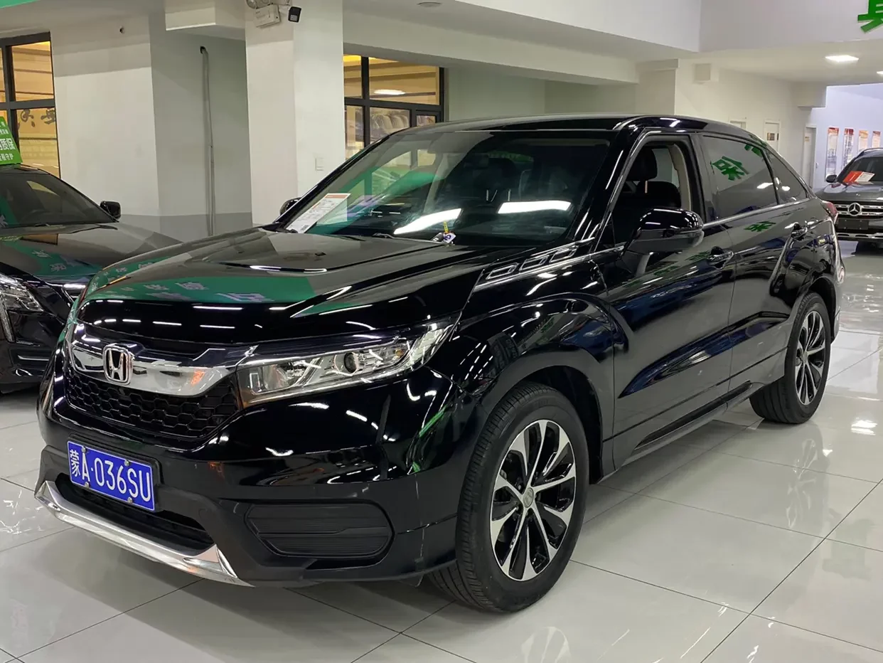 Honda Avancier