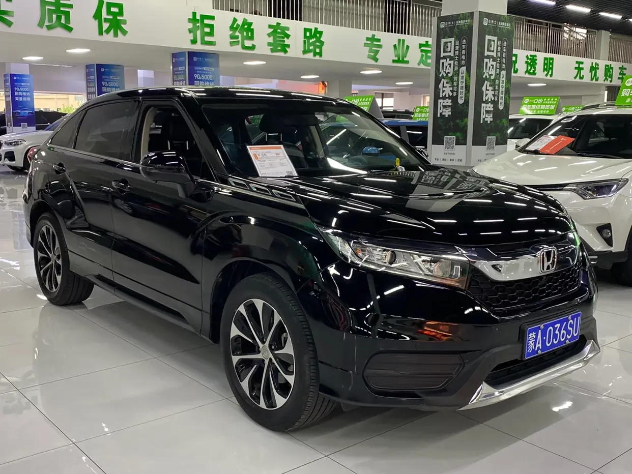 Honda Avancier